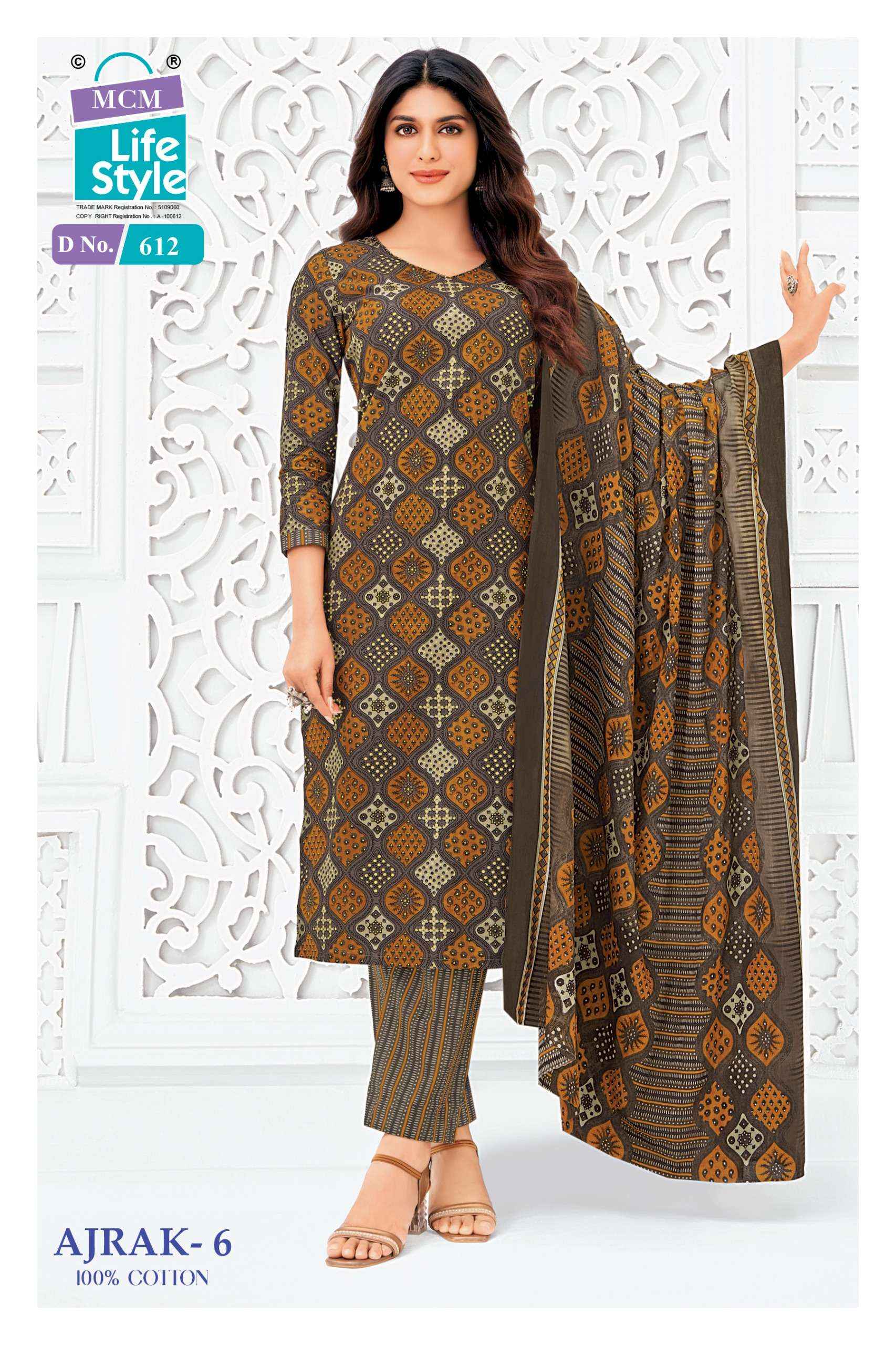 MCM LIFESTYLE AJRAK VOL 6 COTTON PRINT READY MADE LADIES SUIT 10 PCS CATALOG 