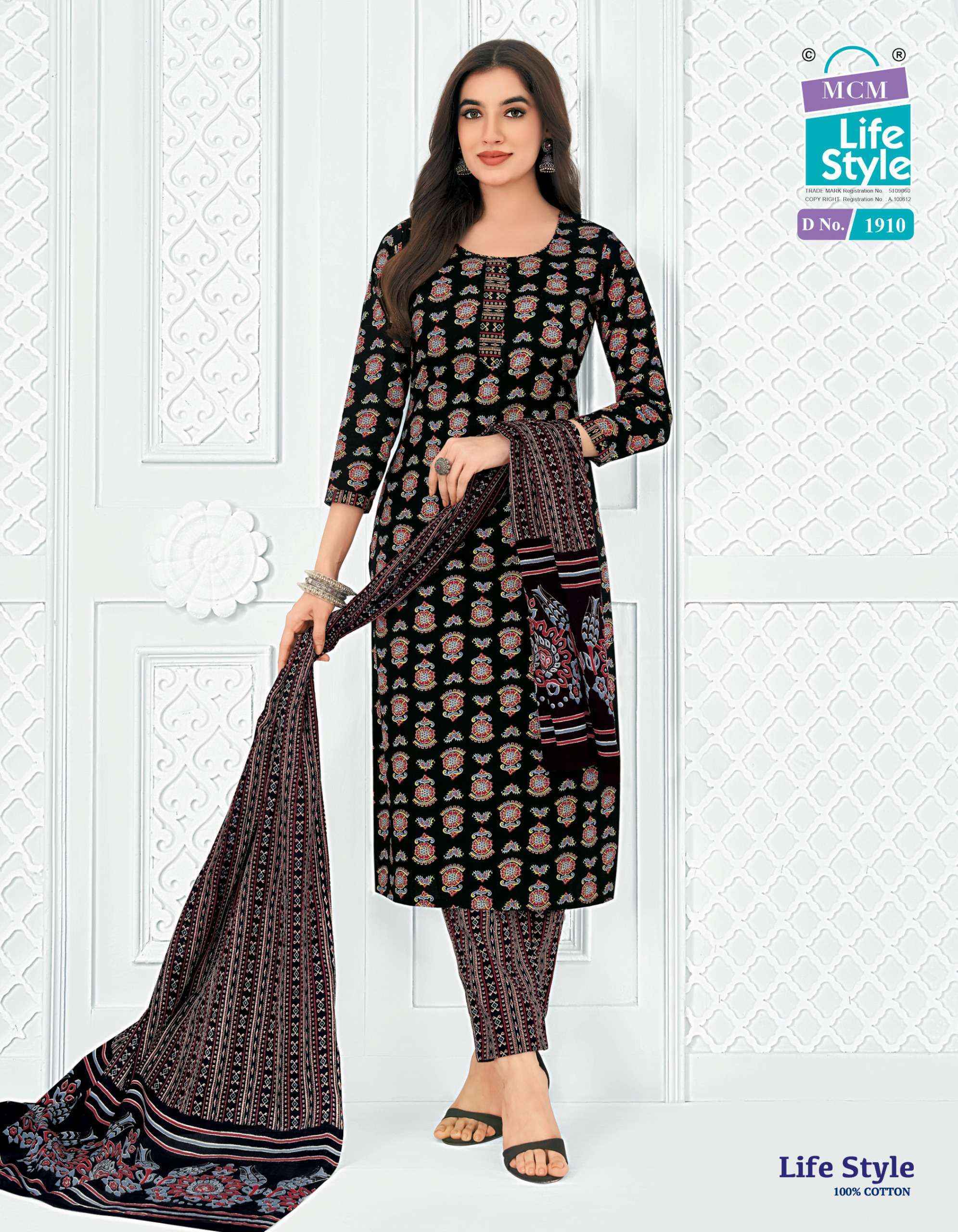 MCM Lifestyle Vol 19 Readymade Cotton Dress 12 pcs Catalog