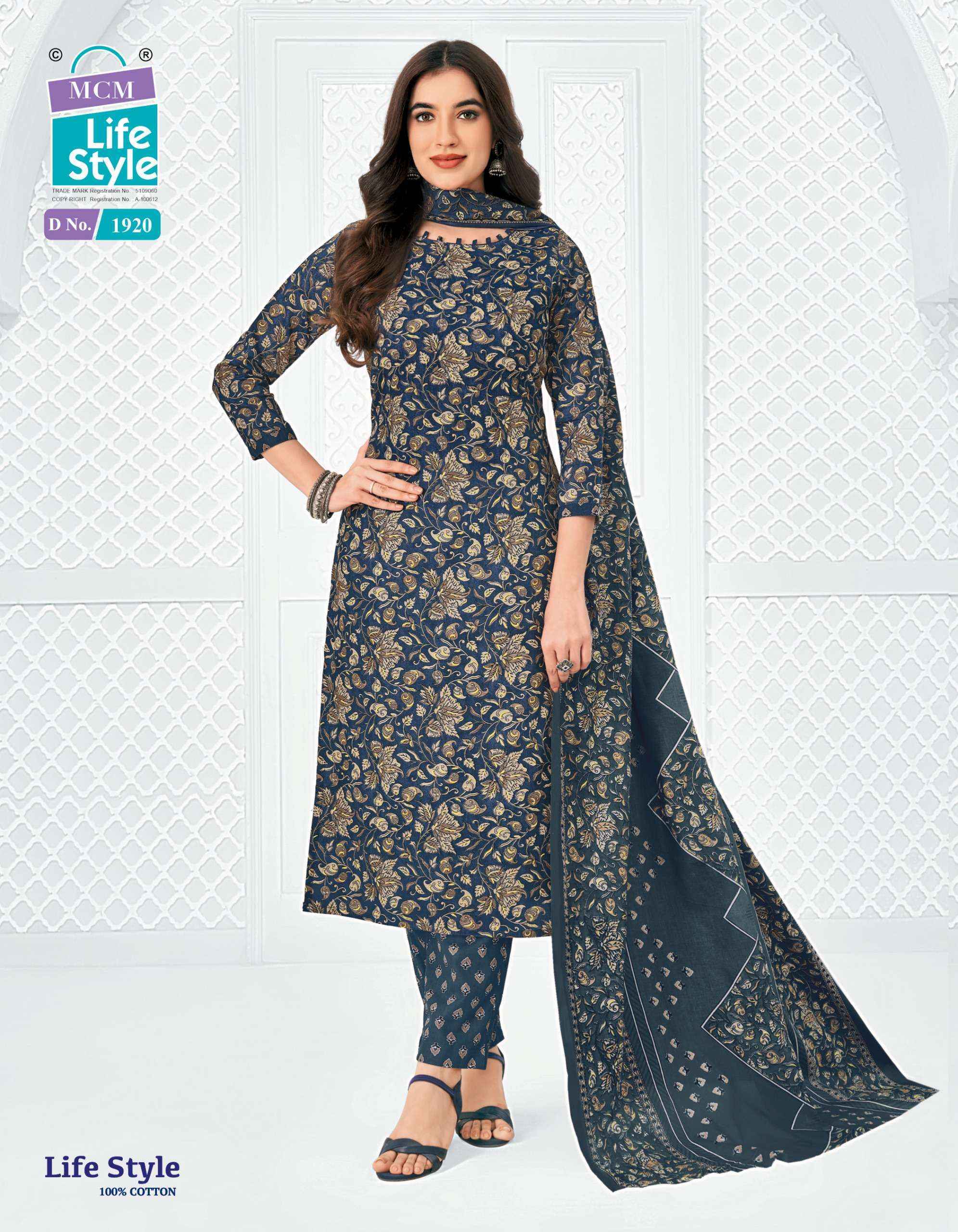 MCM Lifestyle Vol 19 Readymade Cotton Dress 12 pcs Catalog