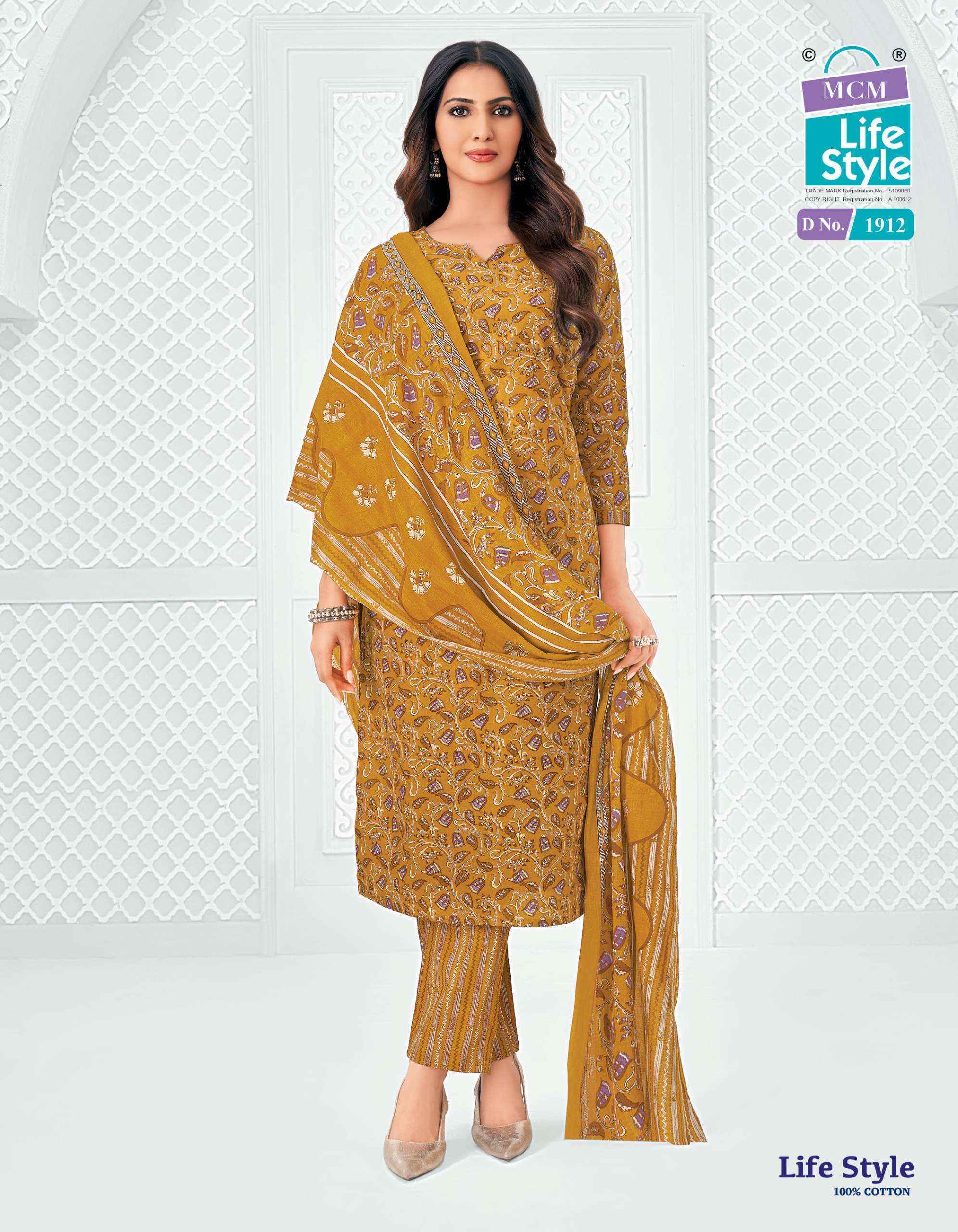 MCM Lifestyle Vol 19 Readymade Cotton Dress 12 pcs Catalog