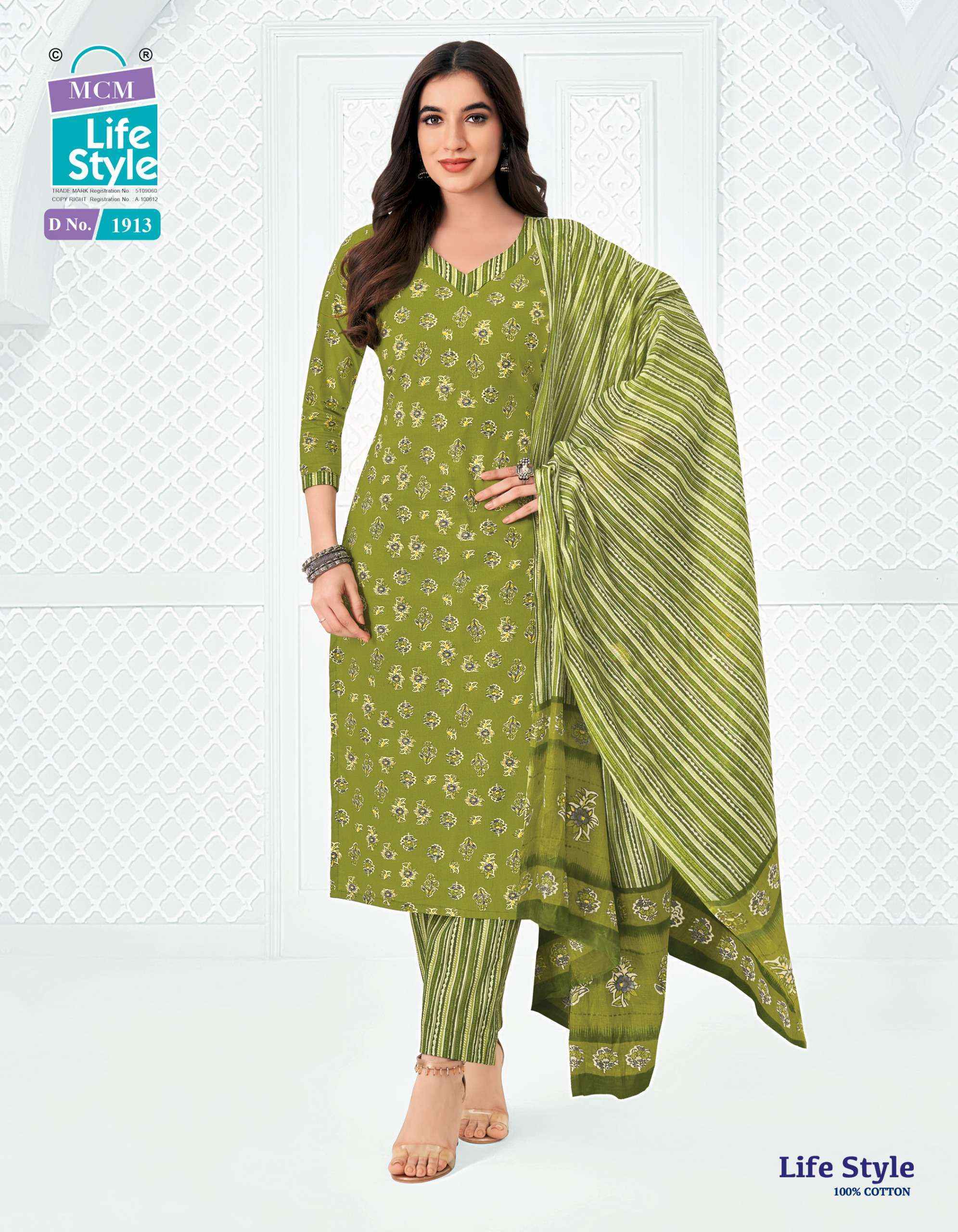 MCM Lifestyle Vol 19 Readymade Cotton Dress 12 pcs Catalog