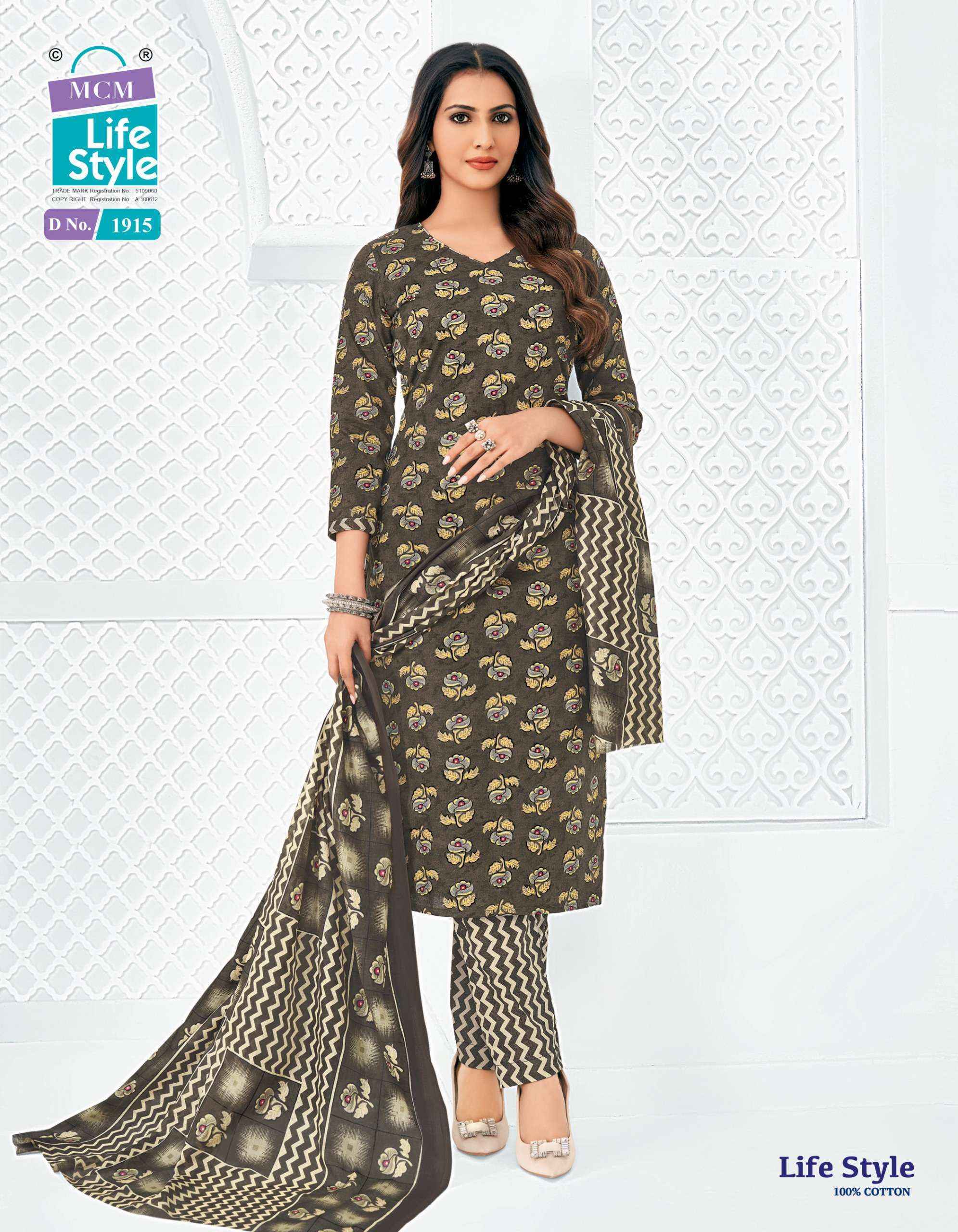 MCM Lifestyle Vol 19 Readymade Cotton Dress 12 pcs Catalog