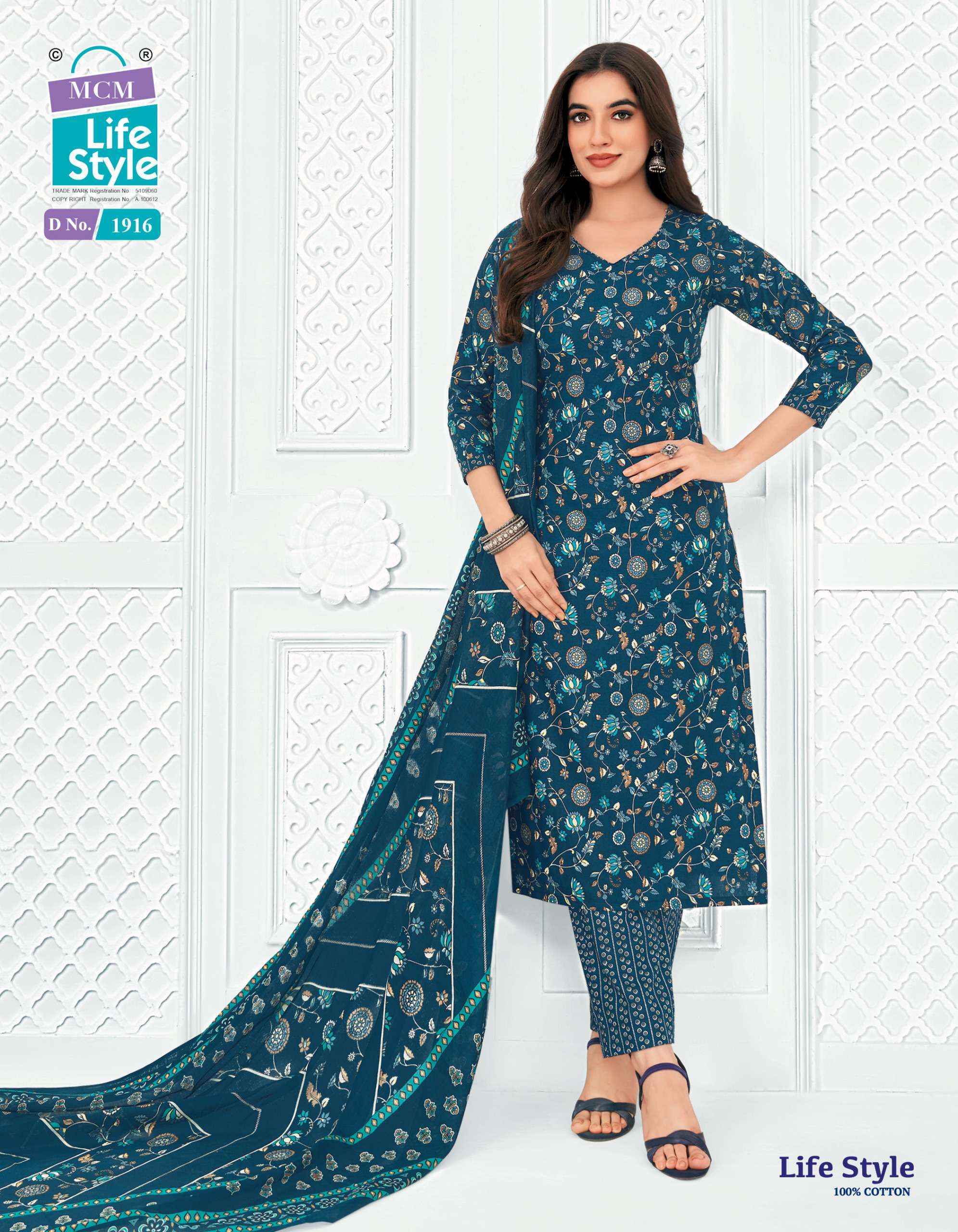 MCM Lifestyle Vol 19 Readymade Cotton Dress 12 pcs Catalog