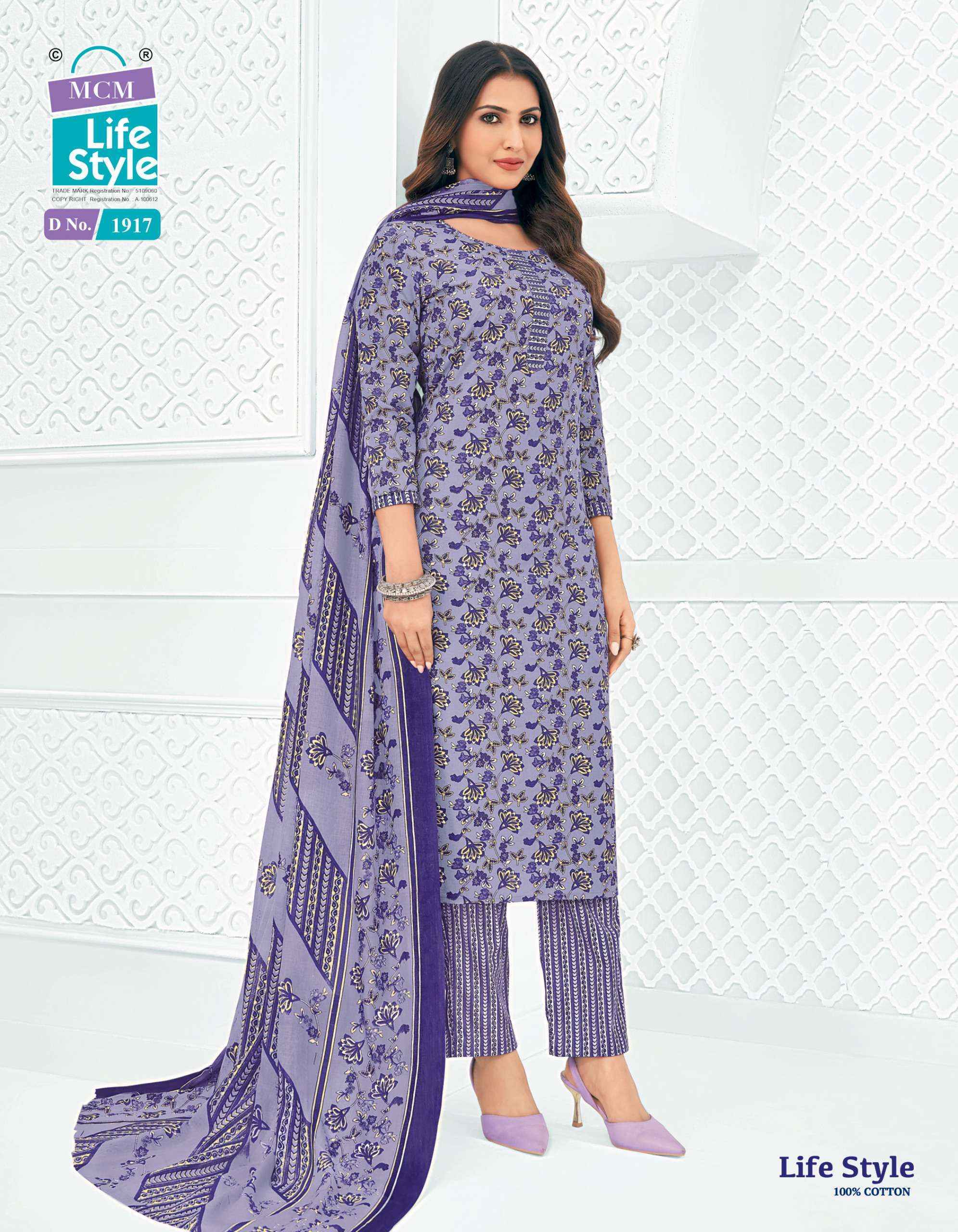 MCM Lifestyle Vol 19 Readymade Cotton Dress 12 pcs Catalog