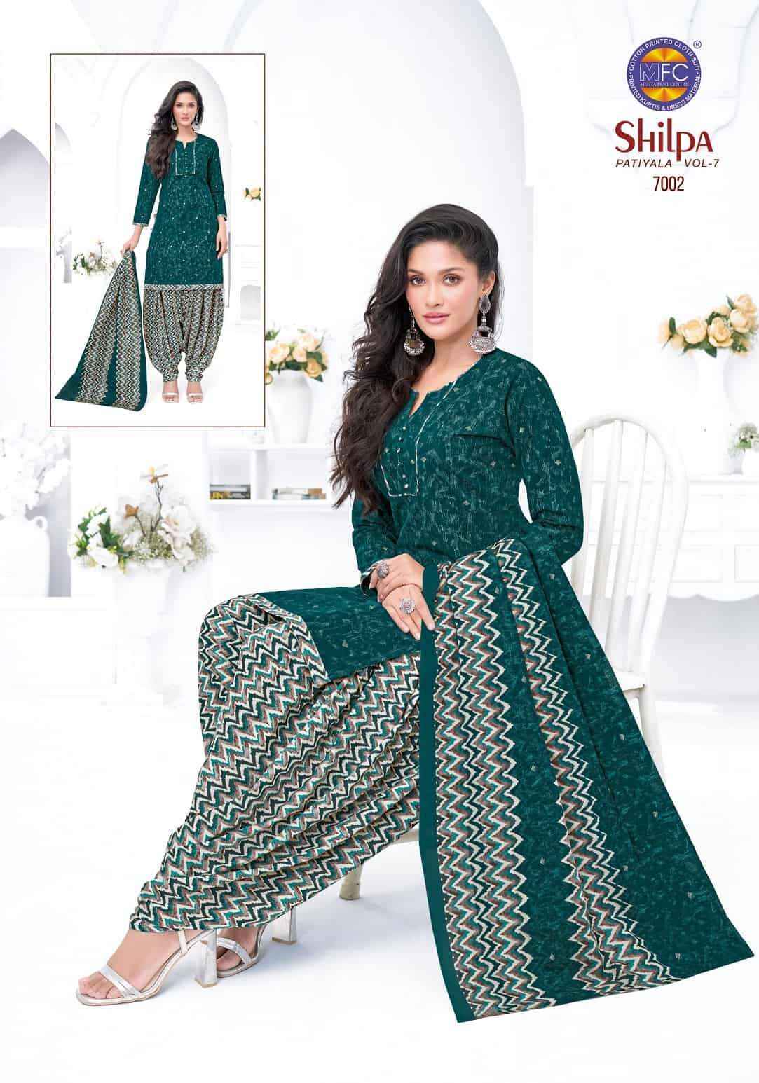 Mfc Shilpa Vol 7 Heavy Cotton Dress Material Wholesale Price 12 Pcs Catalog