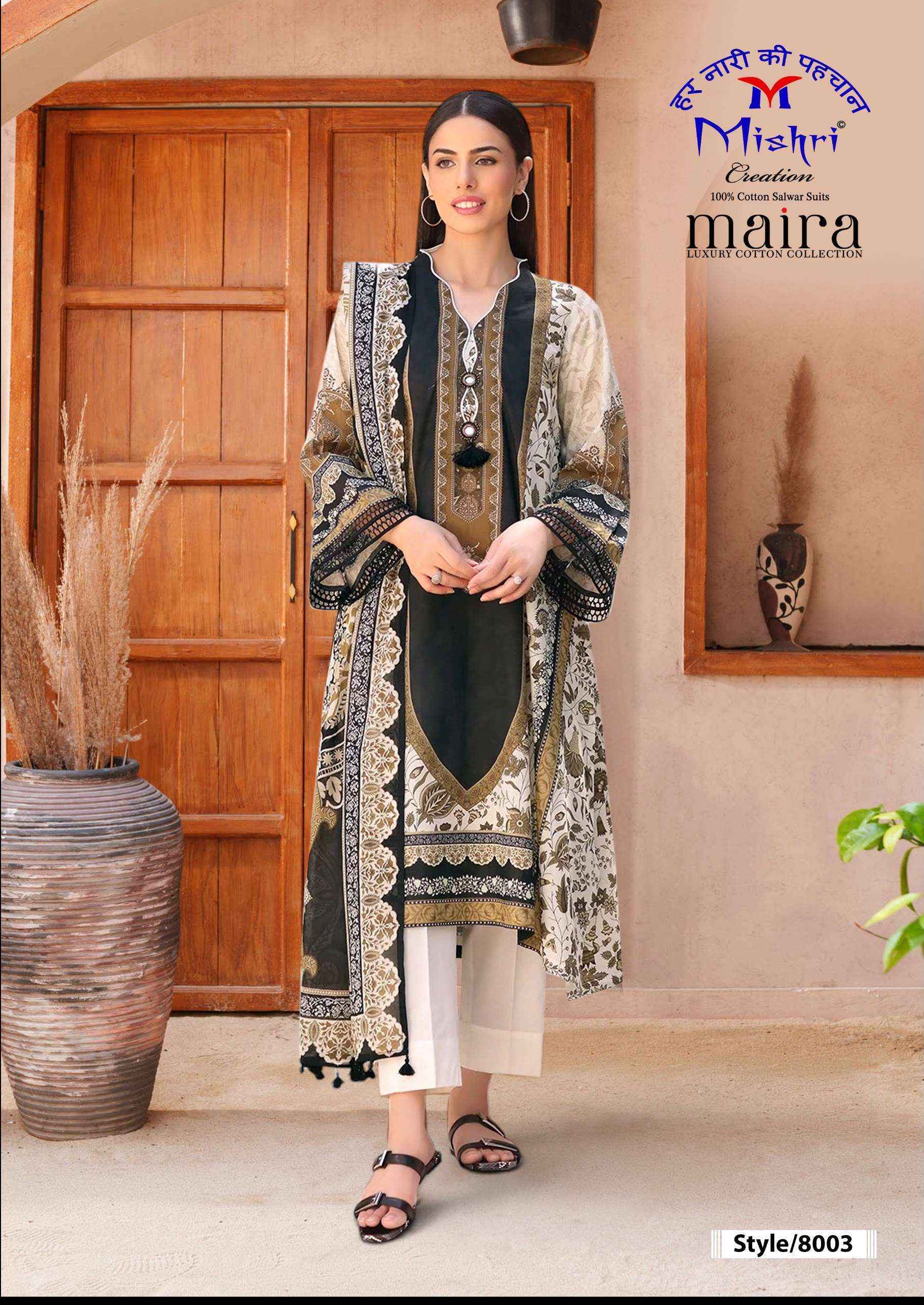 Mishri Creation Maira Vol 8 Cotton Dress Material 6 pcs Catalog