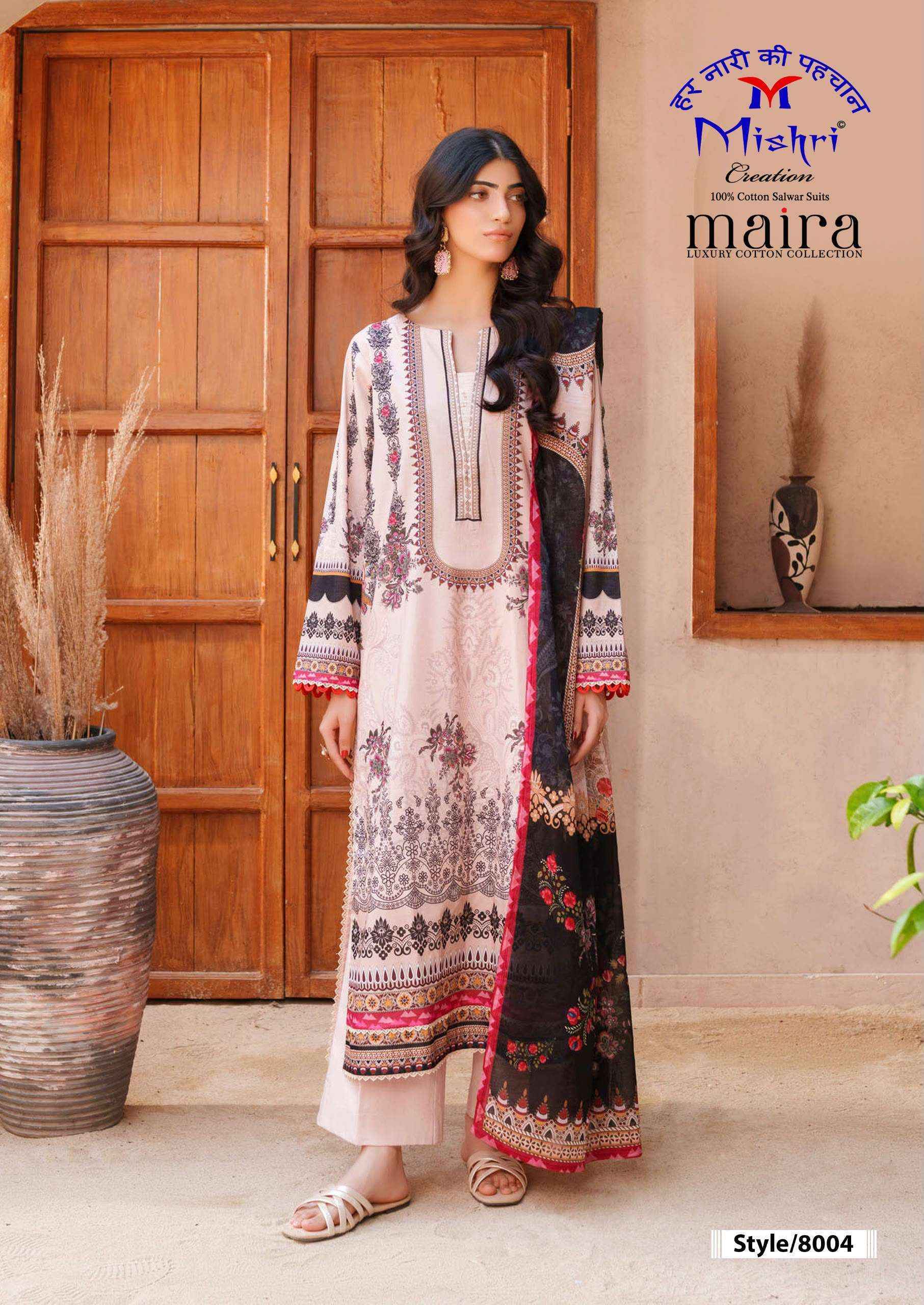 Mishri Creation Maira Vol 8 Cotton Dress Material 6 pcs Catalog