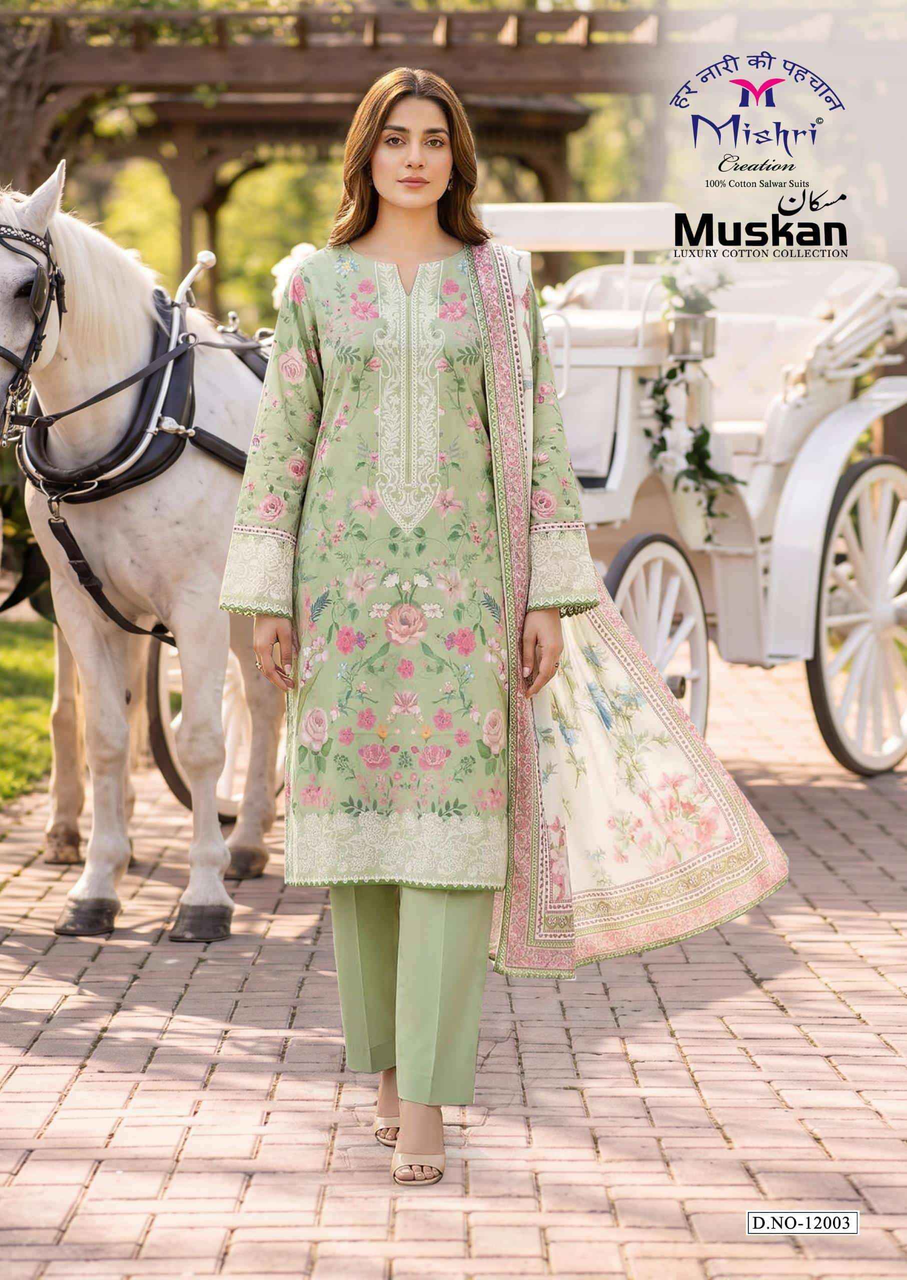 Mishri Muskan Vol 12 Heavy Pure Karachi Cotton Dress Material _ Wholesale Factory Rate ( 6 Pcs Catalog )
