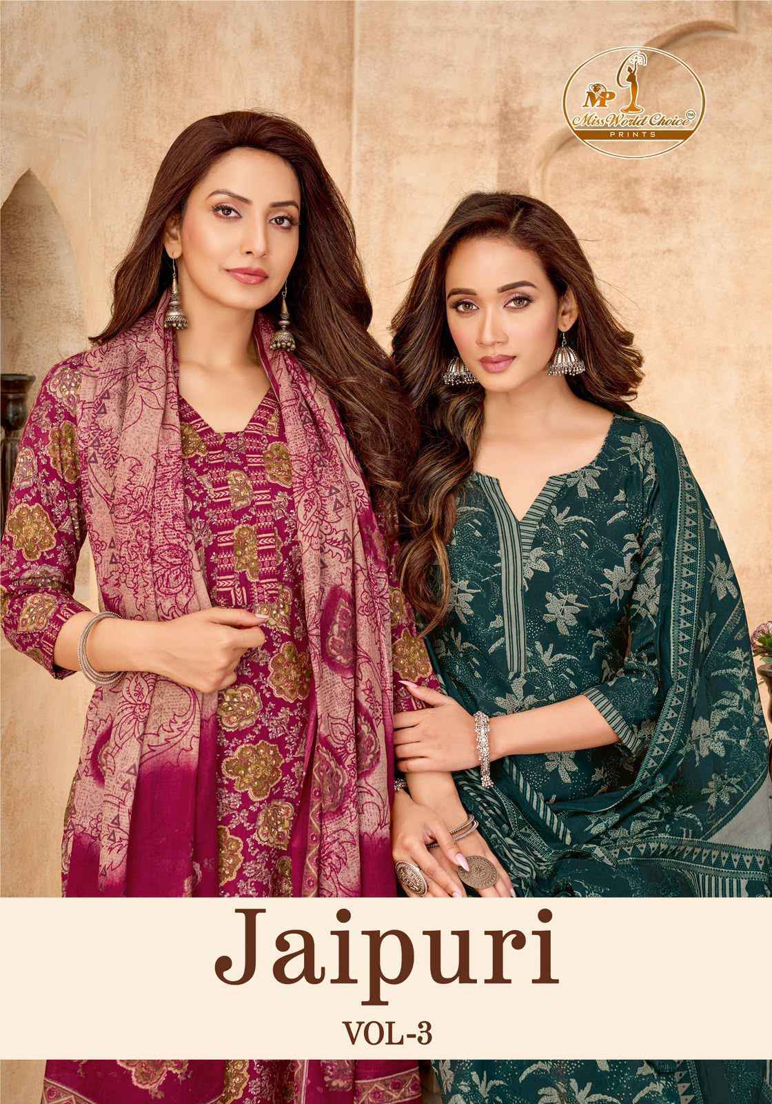 Miss World Choice Jaipuri Vol 3 Readymade Cotton Dress _ Wholesale Factory Rate ( 10 Pcs Catalog )