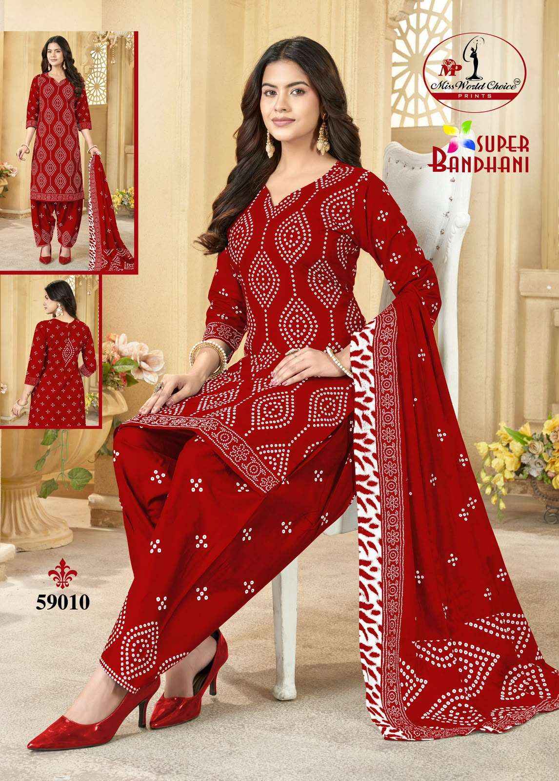 Miss World Choice Super Bandhani Vol 59 Pure Cotton Dress Material 10 Pcs Catalog