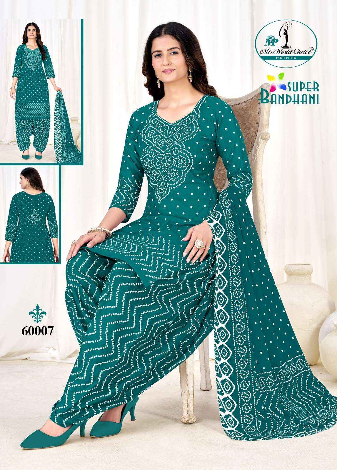 Miss World Choice Super Bandhani Vol 60 Dress Material 10 Pcs  Catalog