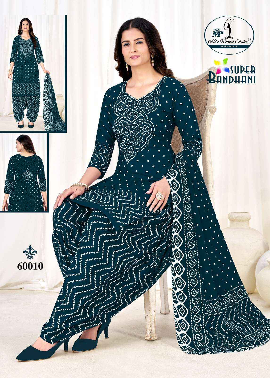 Miss World Choice Super Bandhani Vol 60 Dress Material 10 Pcs  Catalog