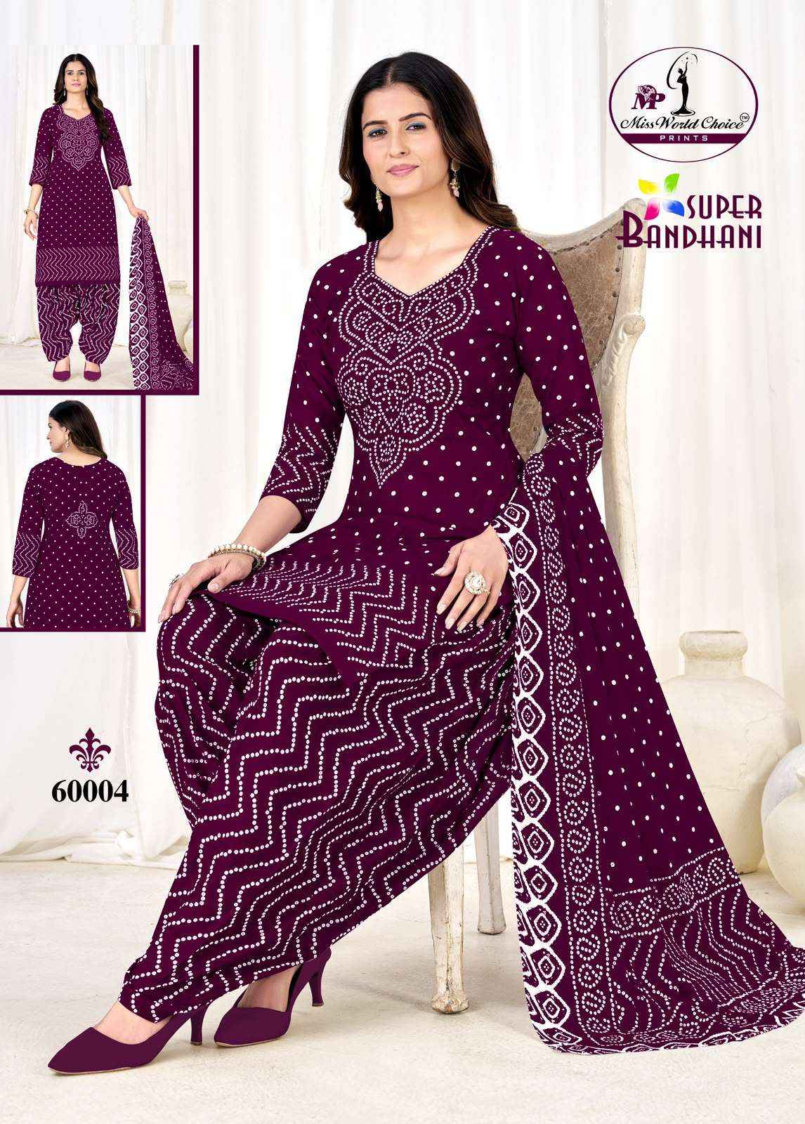 Miss World Choice Super Bandhani Vol 60 Dress Material 10 Pcs  Catalog