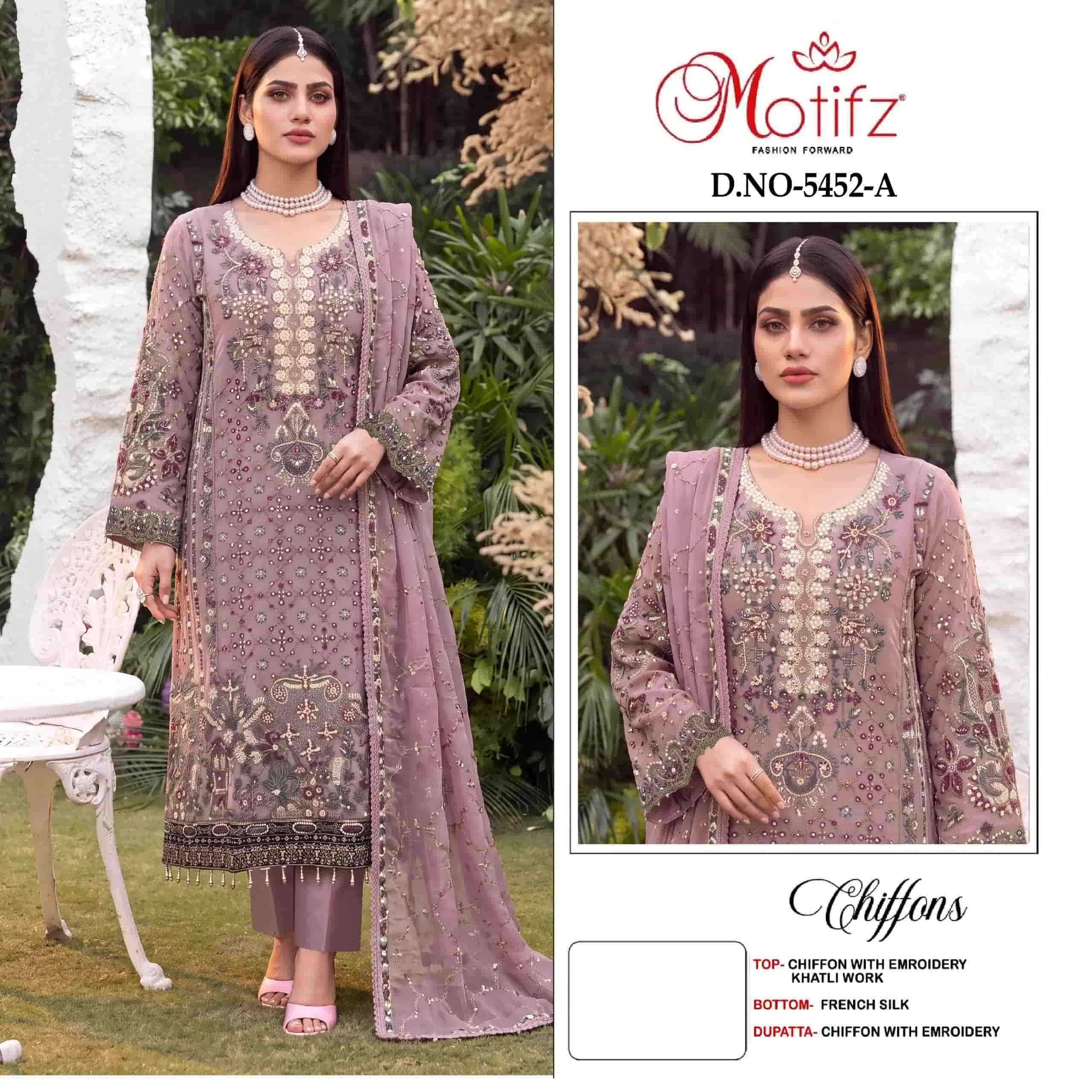 Motifz D 5452 Abcd Pakistani Suits Wholesale Price 4 pcs set