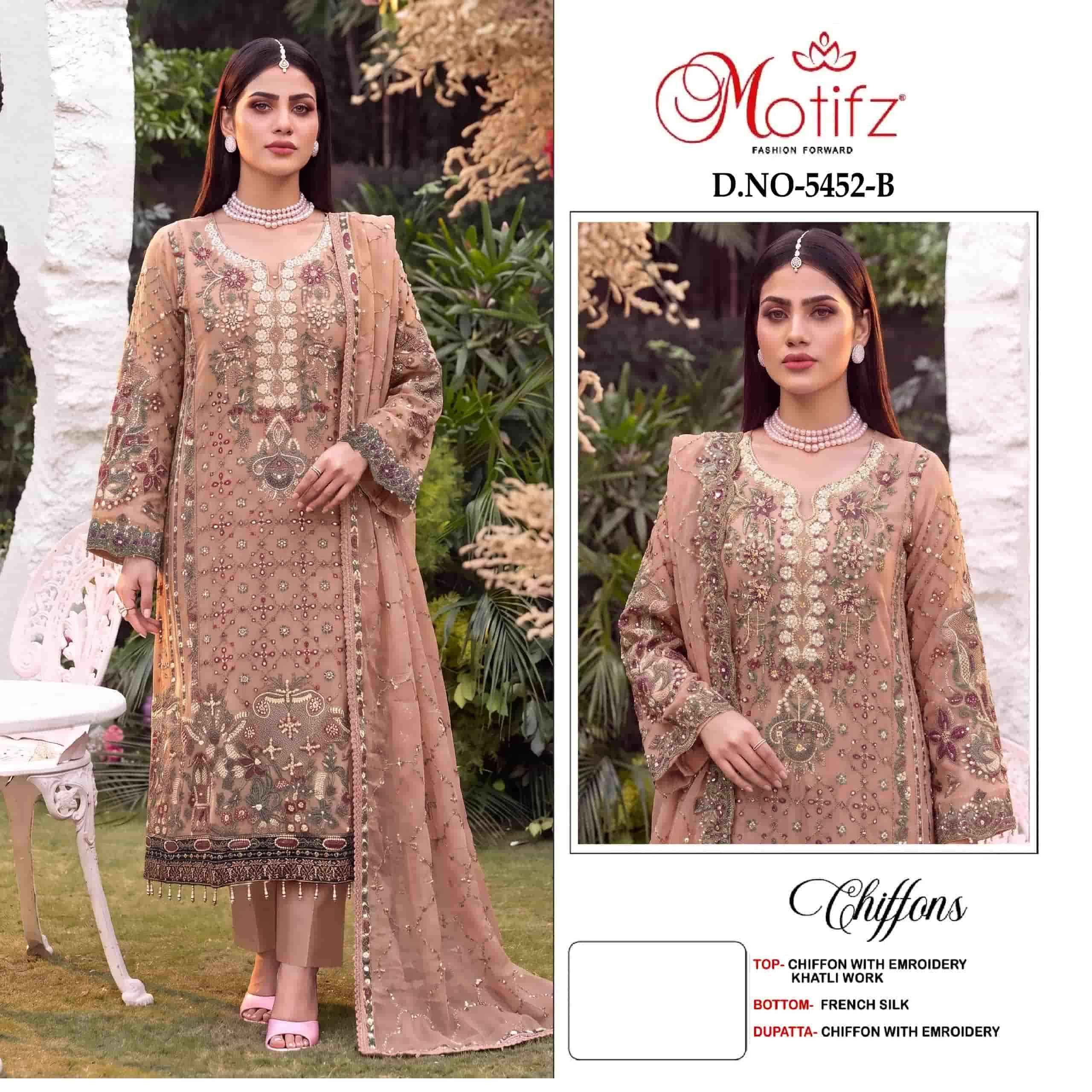 Motifz D 5452 Abcd Pakistani Suits Wholesale Price 4 pcs set