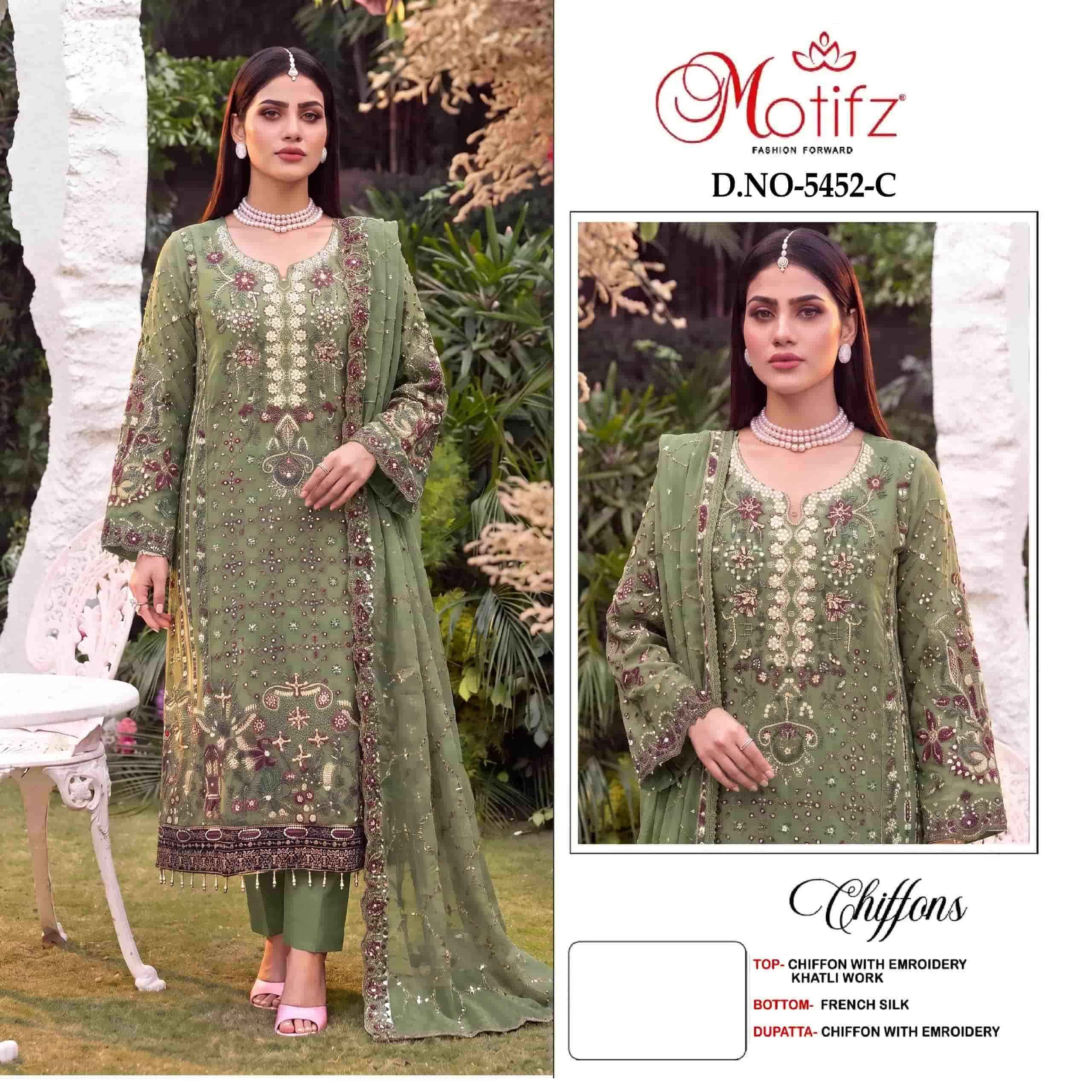 Motifz D 5452 Abcd Pakistani Suits Wholesale Price 4 pcs set