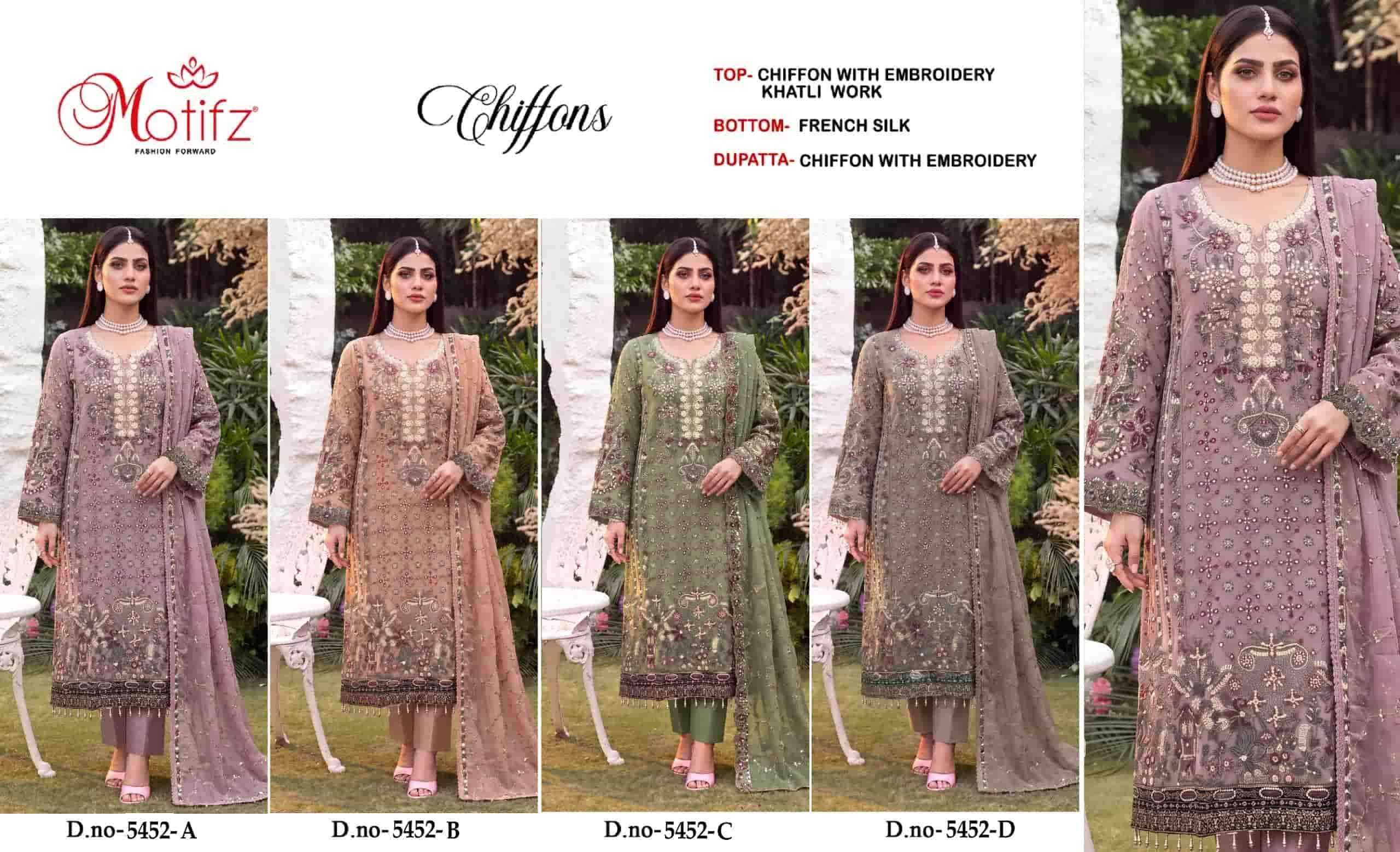 Motifz D 5452 Abcd Pakistani Suits Wholesale Price 4 pcs set