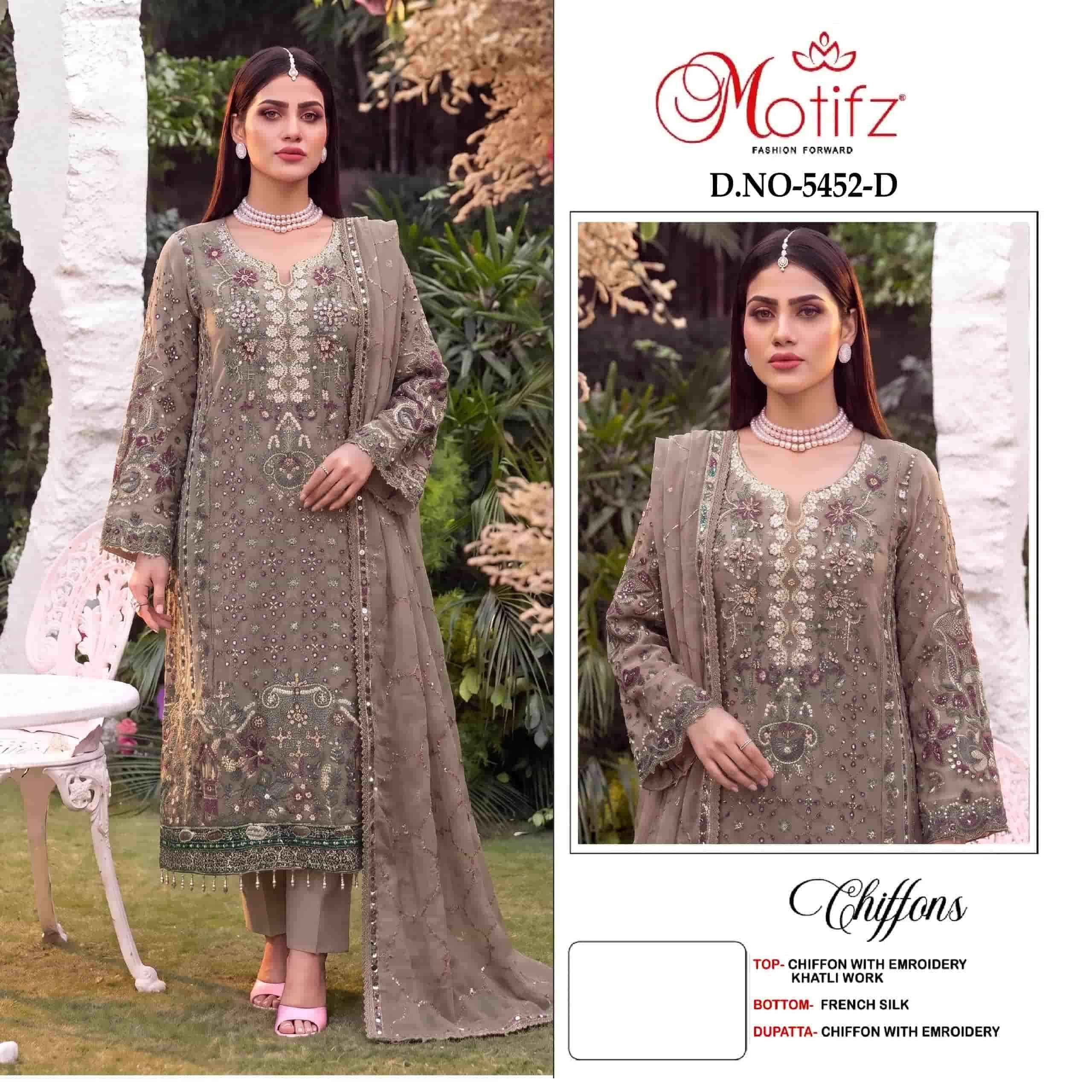 Motifz D 5452 Abcd Pakistani Suits Wholesale Price 4 pcs set