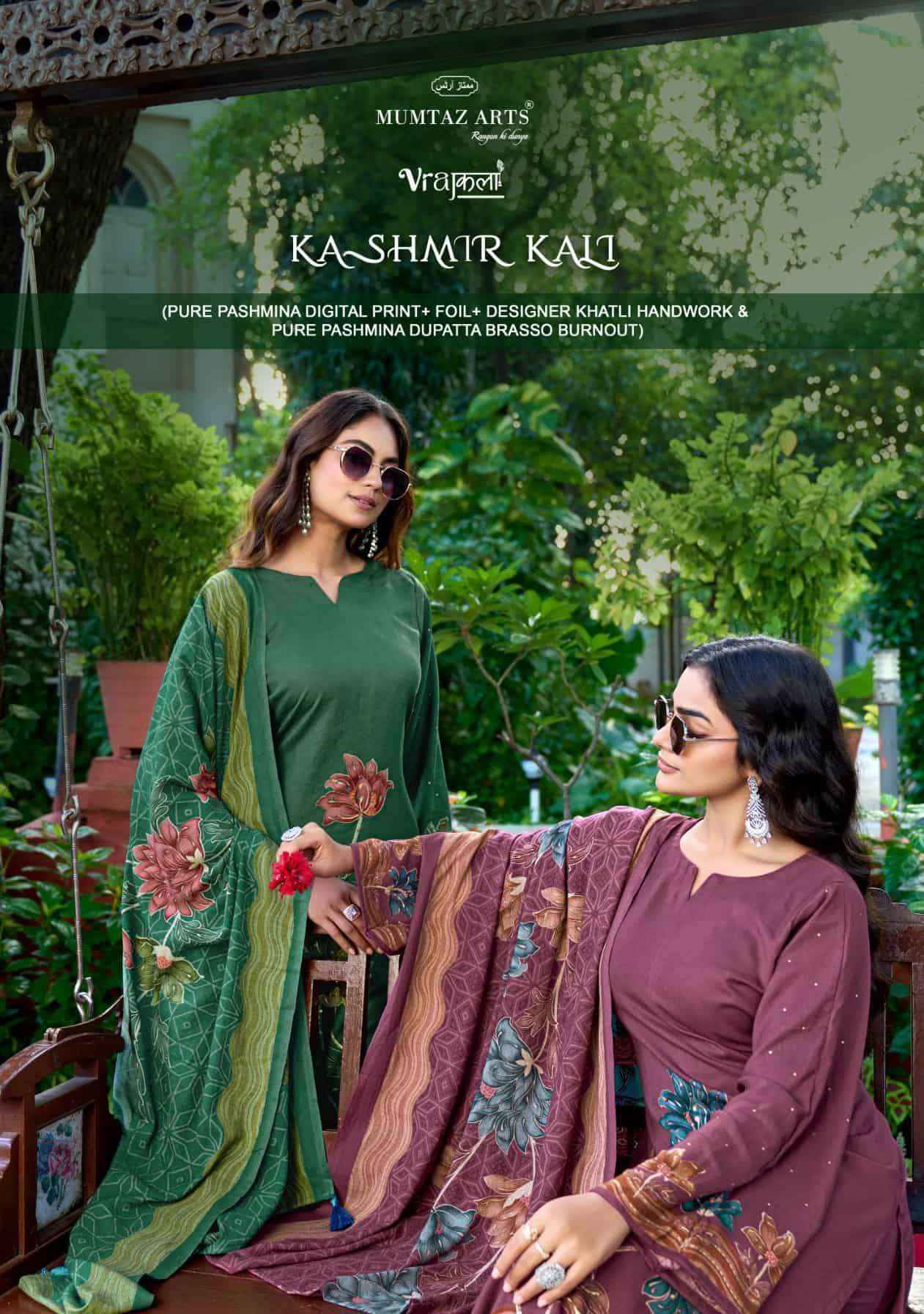 Mumtaz Arts Kashmir Kali Digital Printed Pure Pashmina Winter Suit 4 Pcs Catalog 