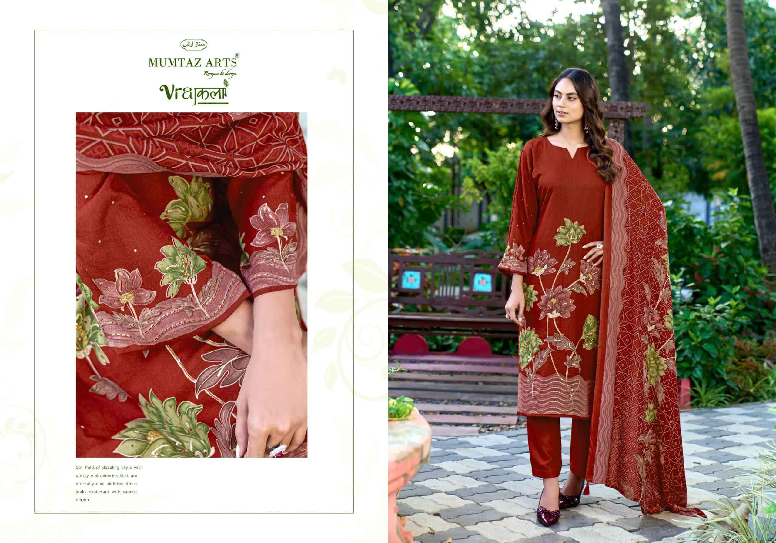 Mumtaz Arts Kashmir Kali Digital Printed Pure Pashmina Winter Suit 4 Pcs Catalog 