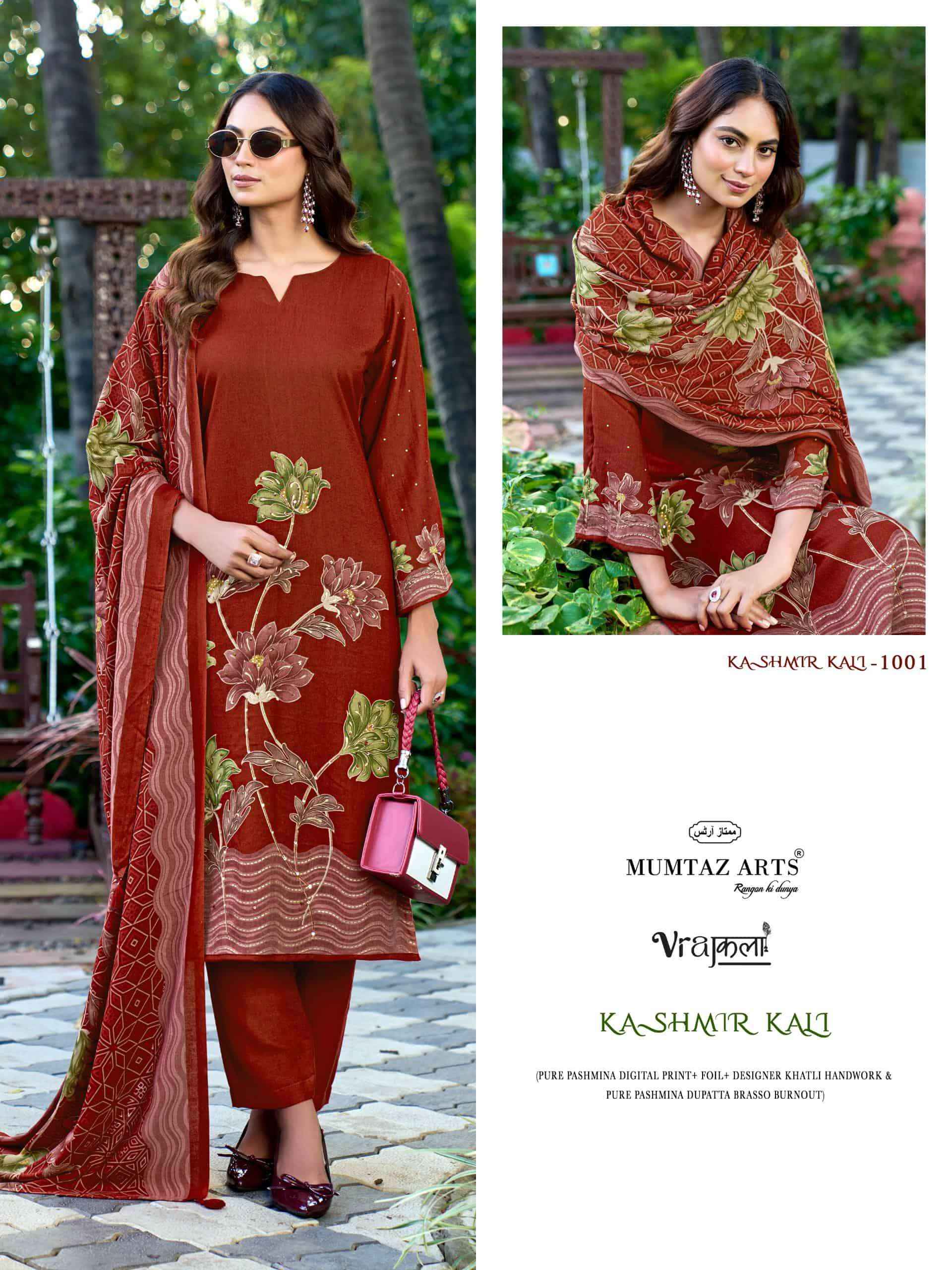 Mumtaz Arts Kashmir Kali Digital Printed Pure Pashmina Winter Suit 4 Pcs Catalog 