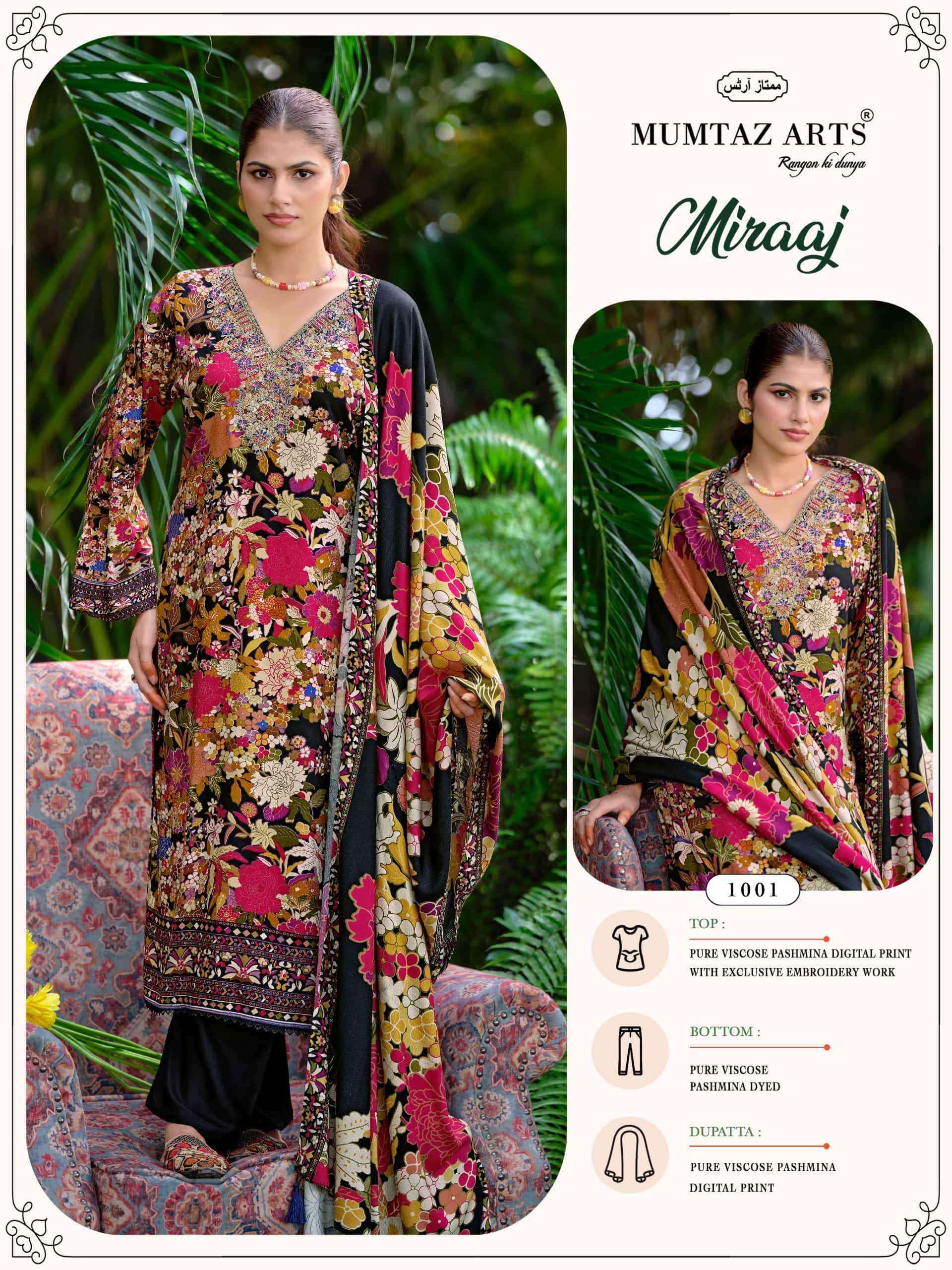 Mumtaz Arts Miraaj Premium Winter Pashmina Suits 4 Pcs Catalog