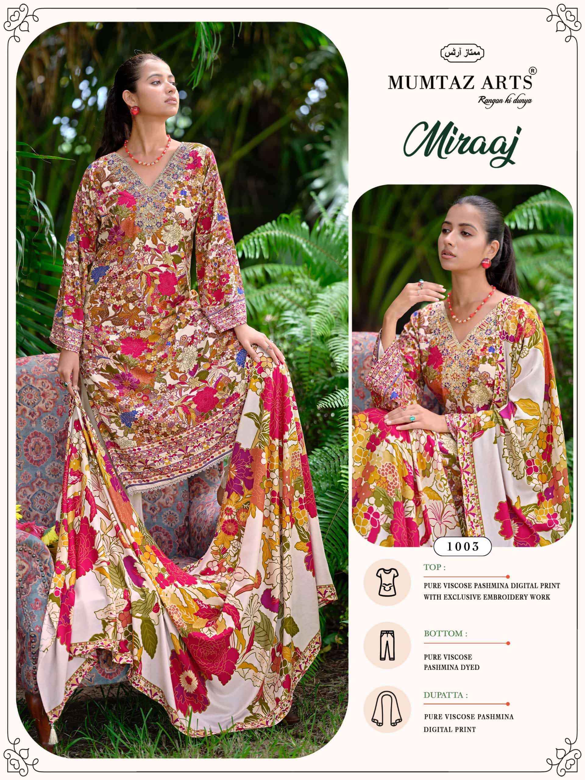 Mumtaz Arts Miraaj Premium Winter Pashmina Suits 4 Pcs Catalog