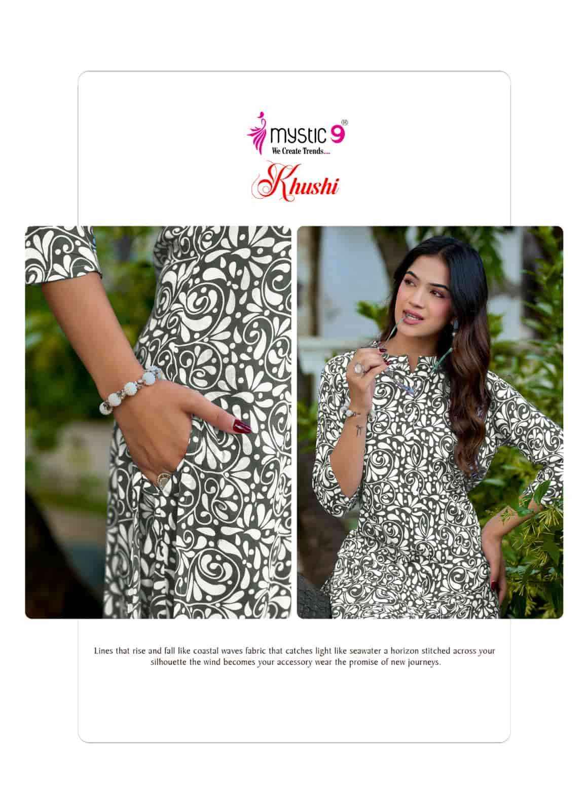Mystic 9 Khushi Vol 9 Exclusive Printed Cord Set Collection 8 Pcs Catalog )