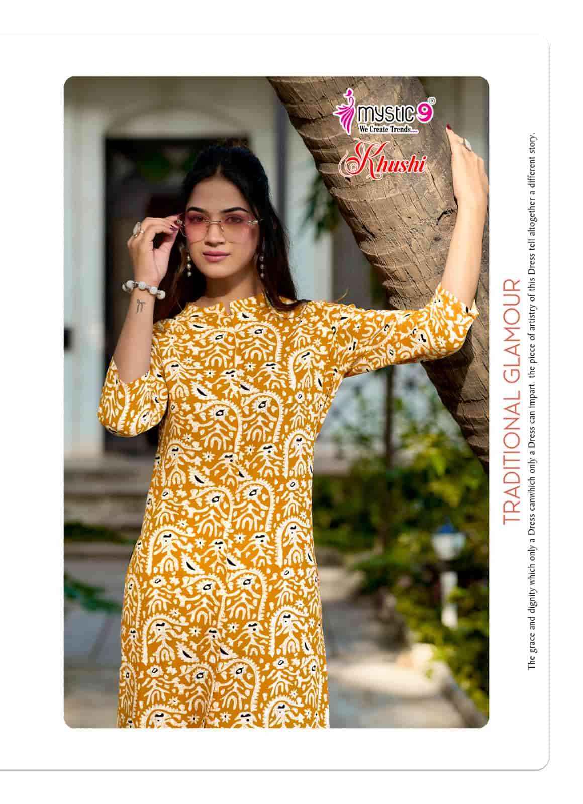 Mystic 9 Khushi Vol 9 Exclusive Printed Cord Set Collection 8 Pcs Catalog )