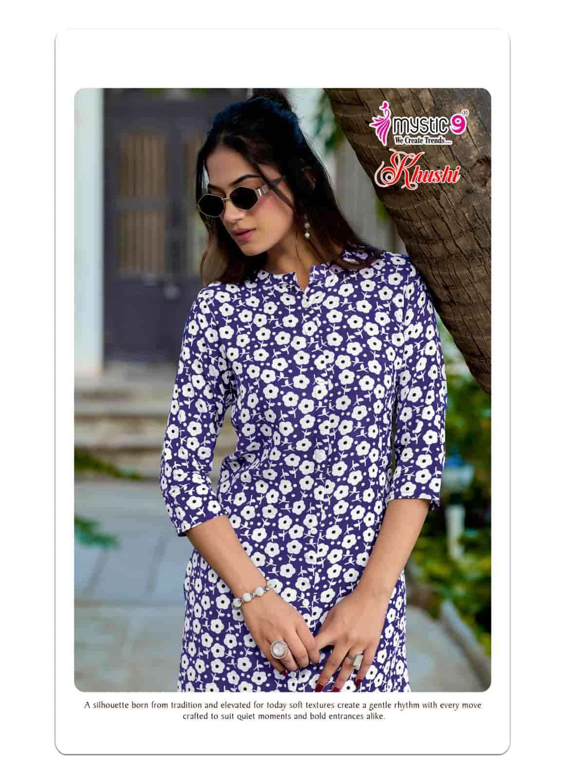Mystic 9 Khushi Vol 9 Exclusive Printed Cord Set Collection 8 Pcs Catalog )