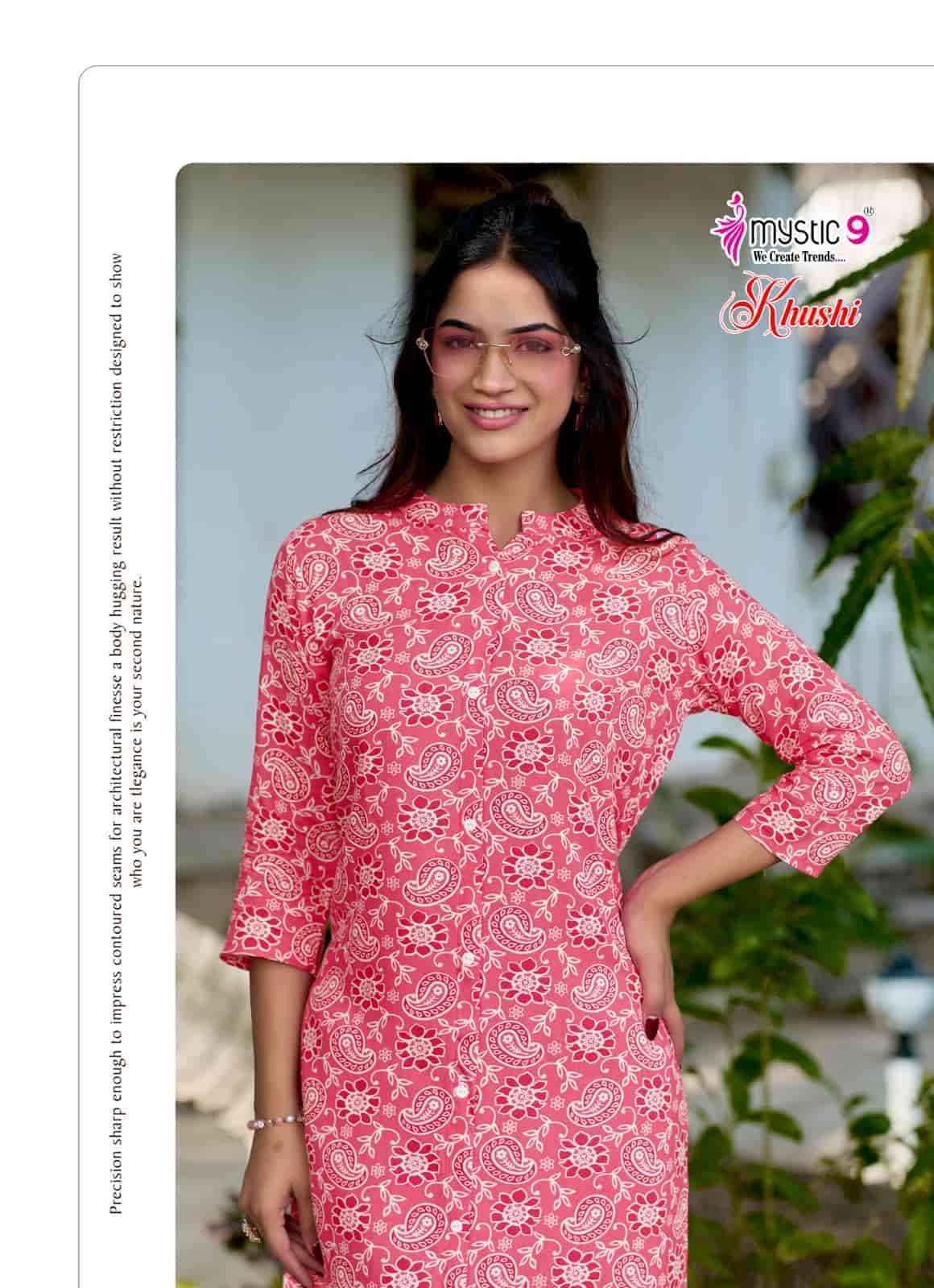 Mystic 9 Khushi Vol 9 Exclusive Printed Cord Set Collection 8 Pcs Catalog )