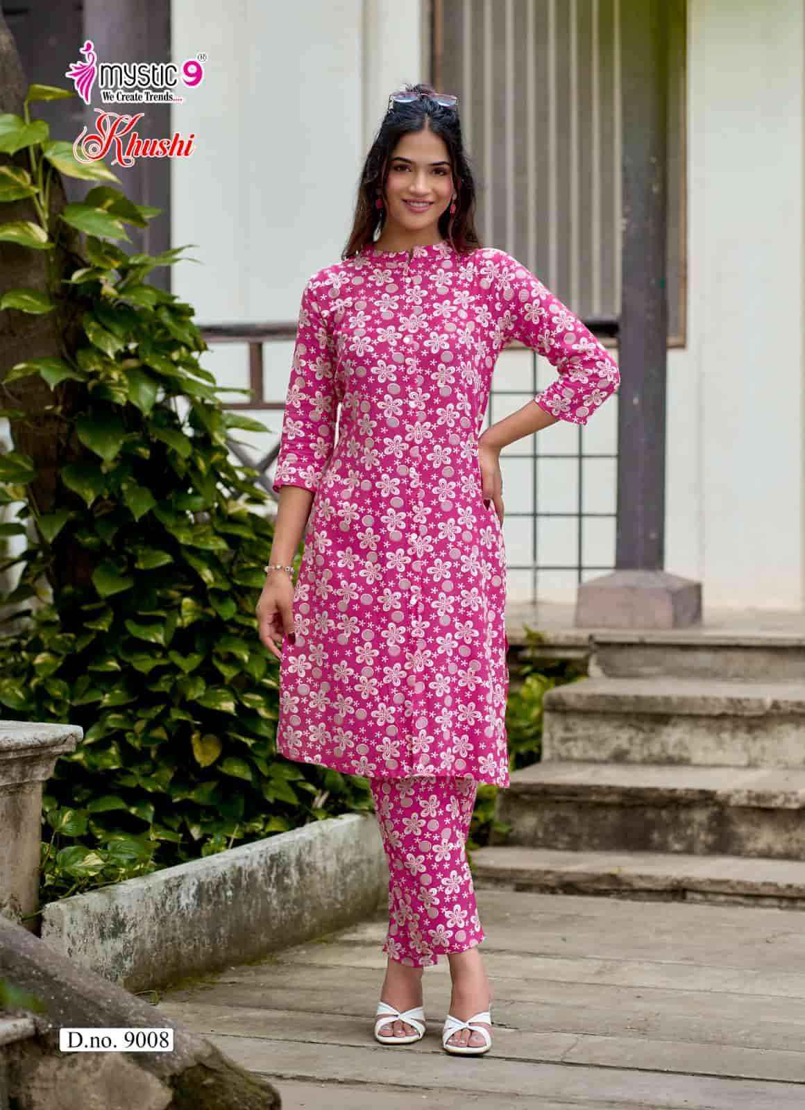 Mystic 9 Khushi Vol 9 Exclusive Printed Cord Set Collection 8 Pcs Catalog )