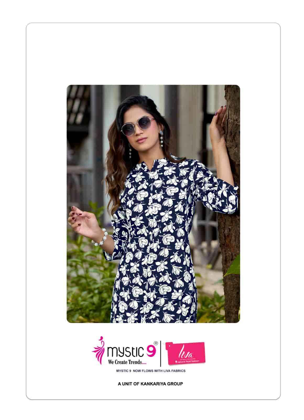 Mystic 9 Khushi Vol 9 Exclusive Printed Cord Set Collection 8 Pcs Catalog )