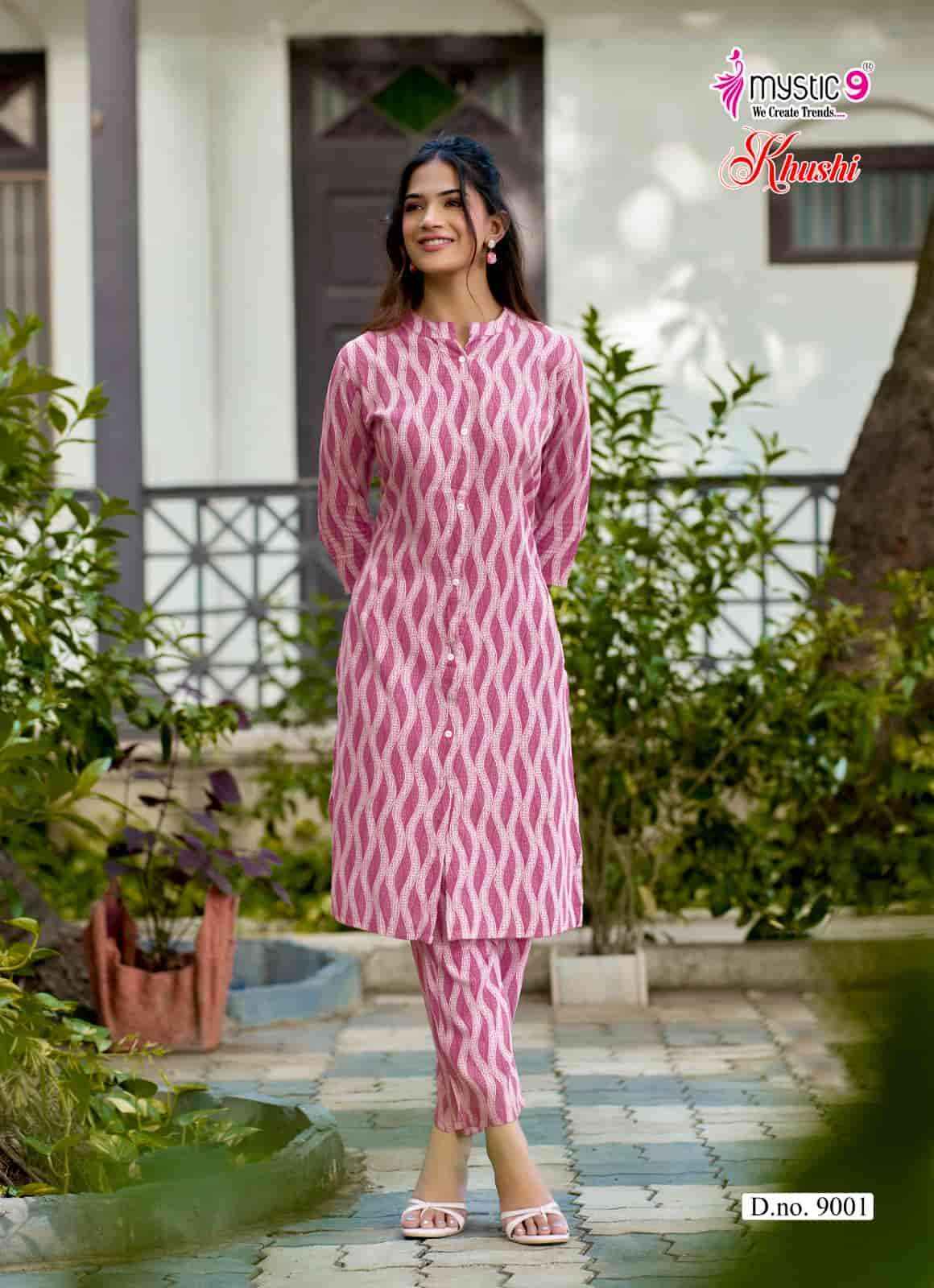 Mystic 9 Khushi Vol 9 Exclusive Printed Cord Set Collection 8 Pcs Catalog )