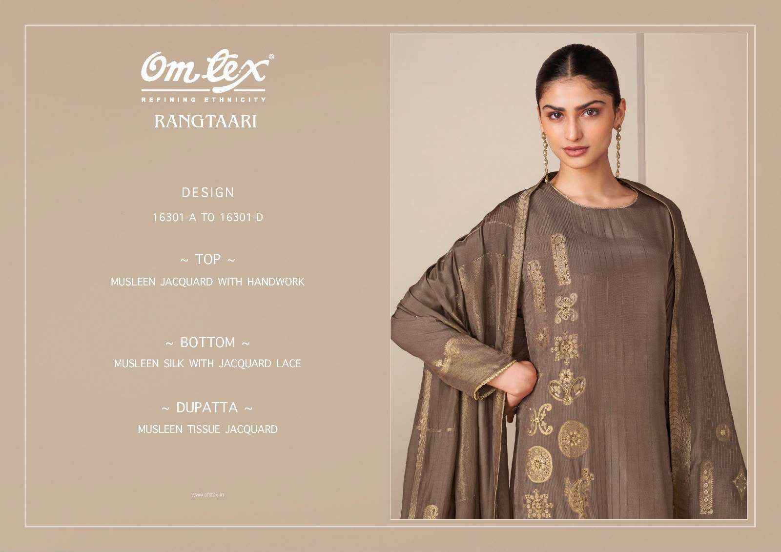 Omtex Rangtaari Exclusive Muslin Jacquard Dress Material 4 Pcs Catalog 