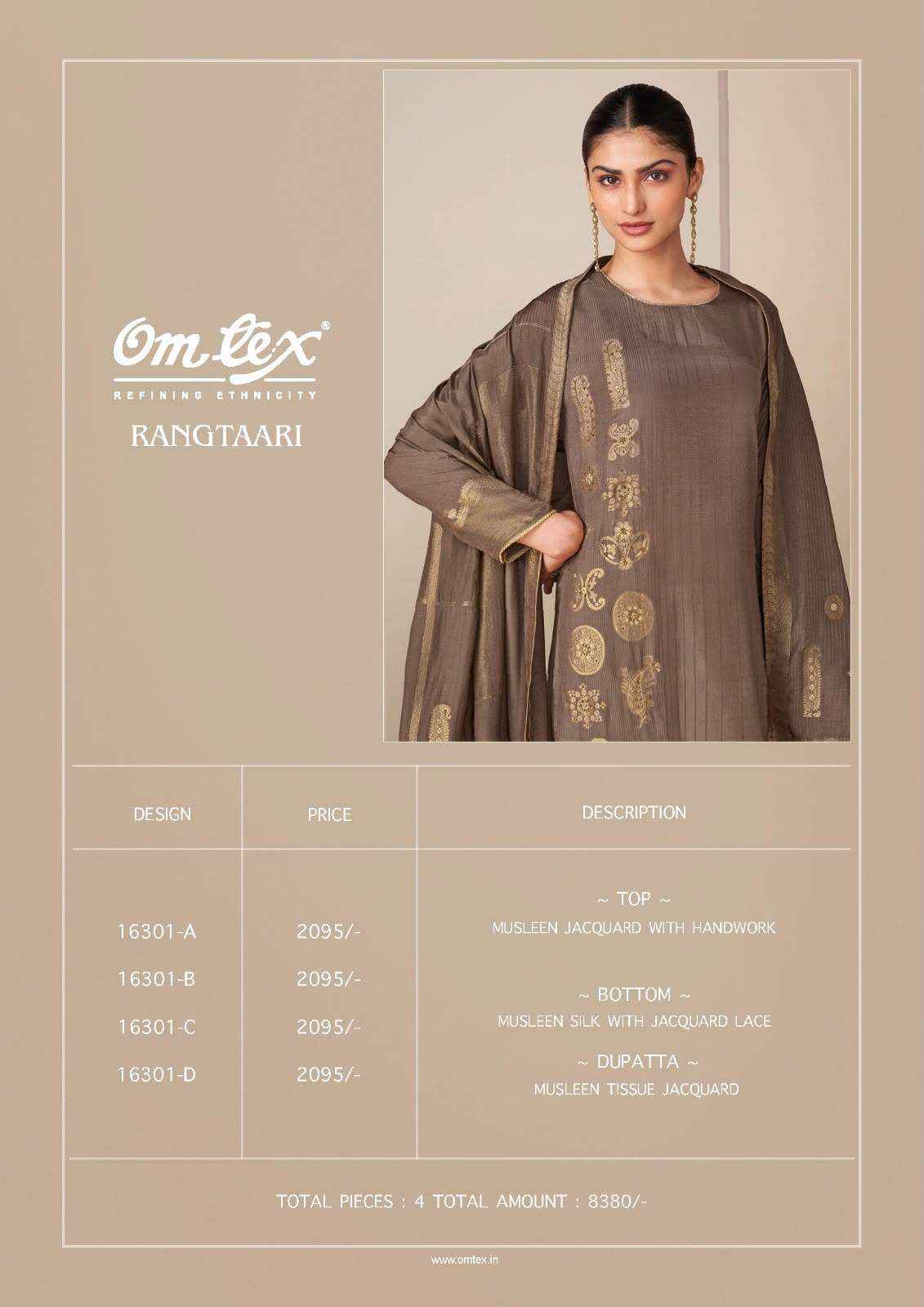 Omtex Rangtaari Exclusive Muslin Jacquard Dress Material 4 Pcs Catalog 