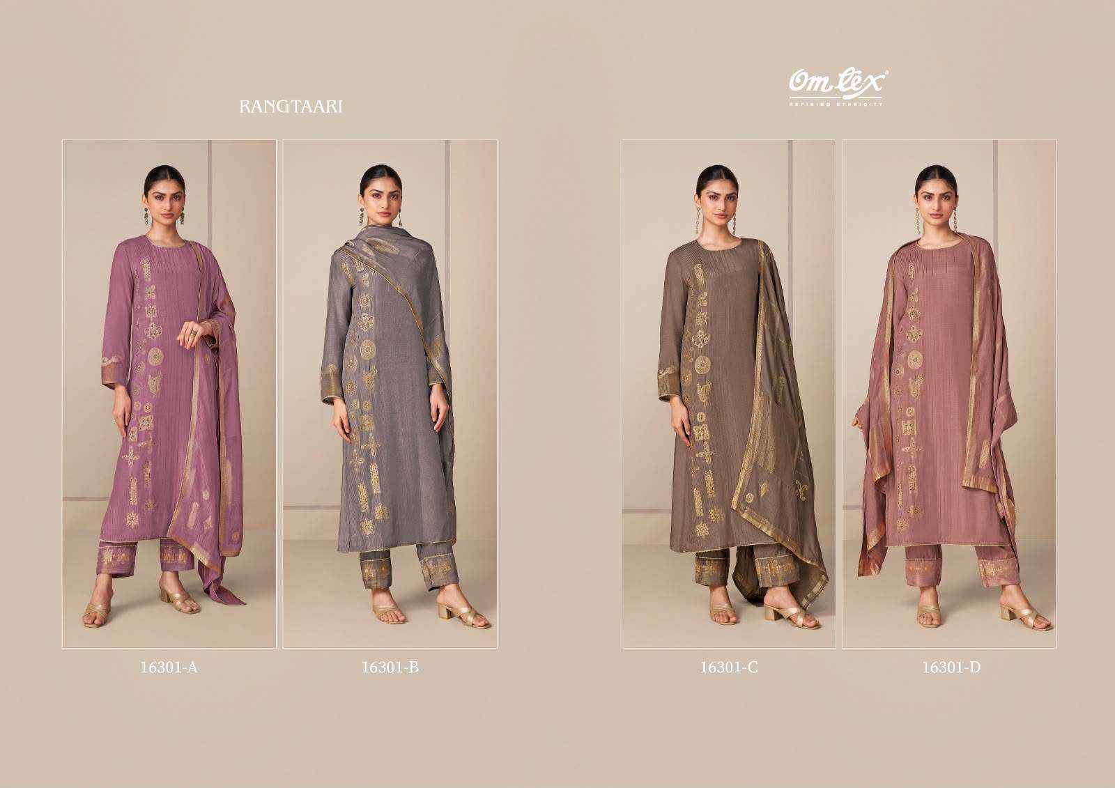 Omtex Rangtaari Exclusive Muslin Jacquard Dress Material 4 Pcs Catalog 