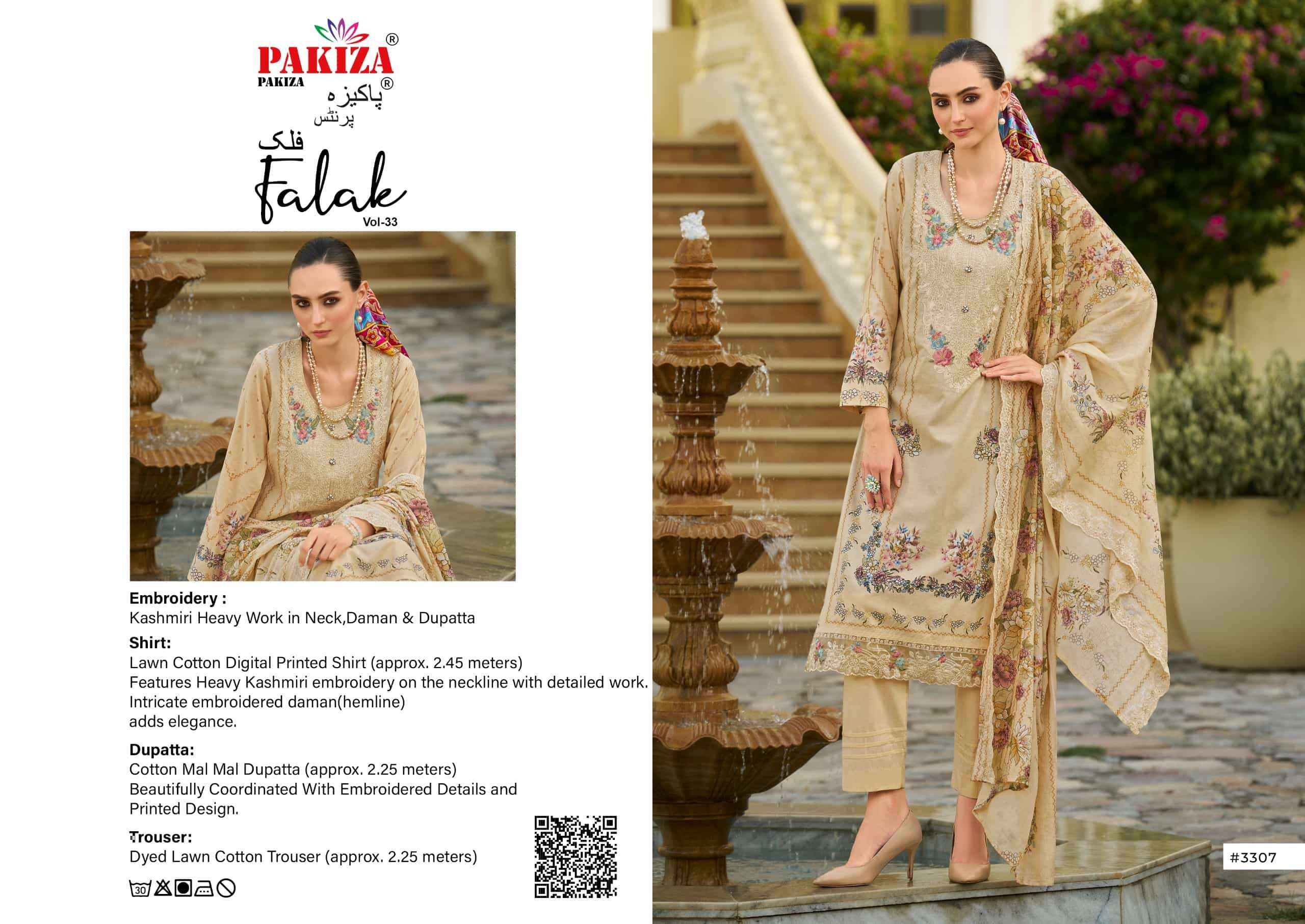 Pakiza Prints Falak Vol 33 Pure Lawn Dress Material 10 Pcs Catalogue