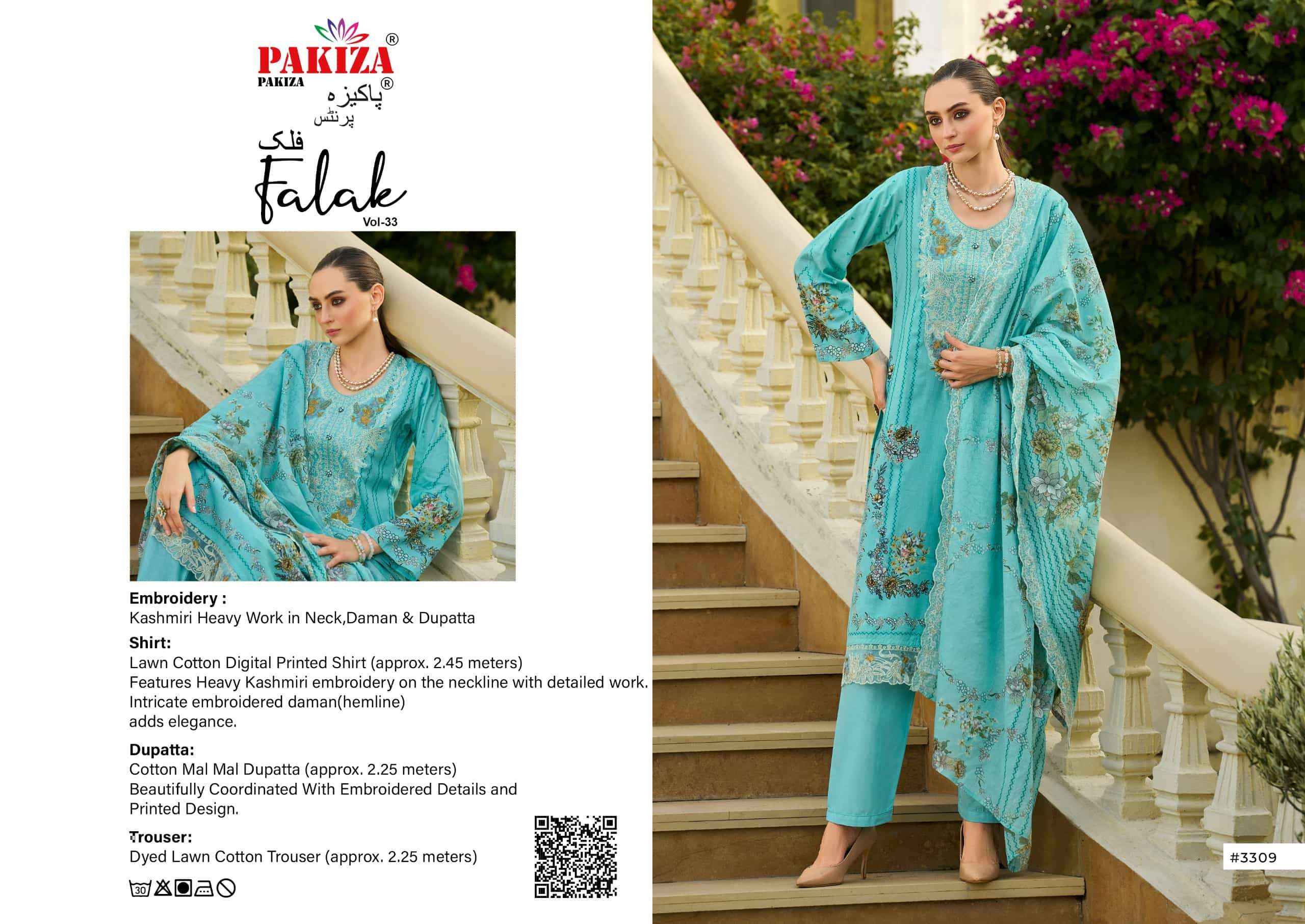 Pakiza Prints Falak Vol 33 Pure Lawn Dress Material 10 Pcs Catalogue