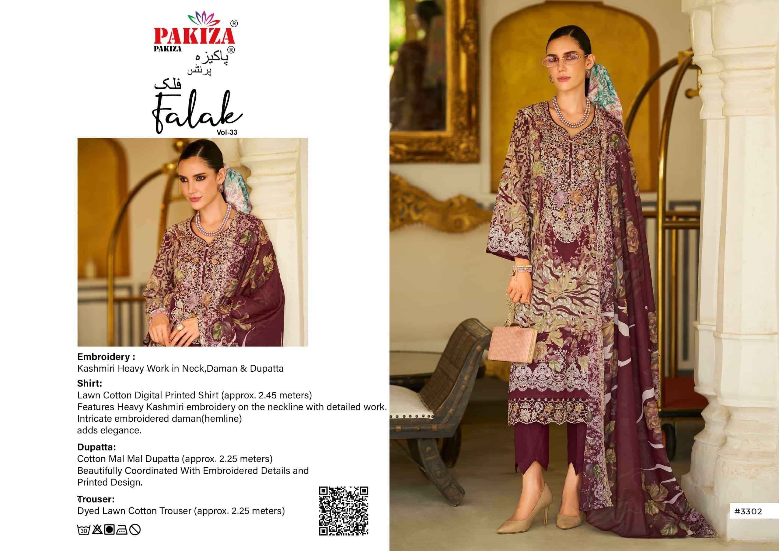 Pakiza Prints Falak Vol 33 Pure Lawn Dress Material 10 Pcs Catalogue