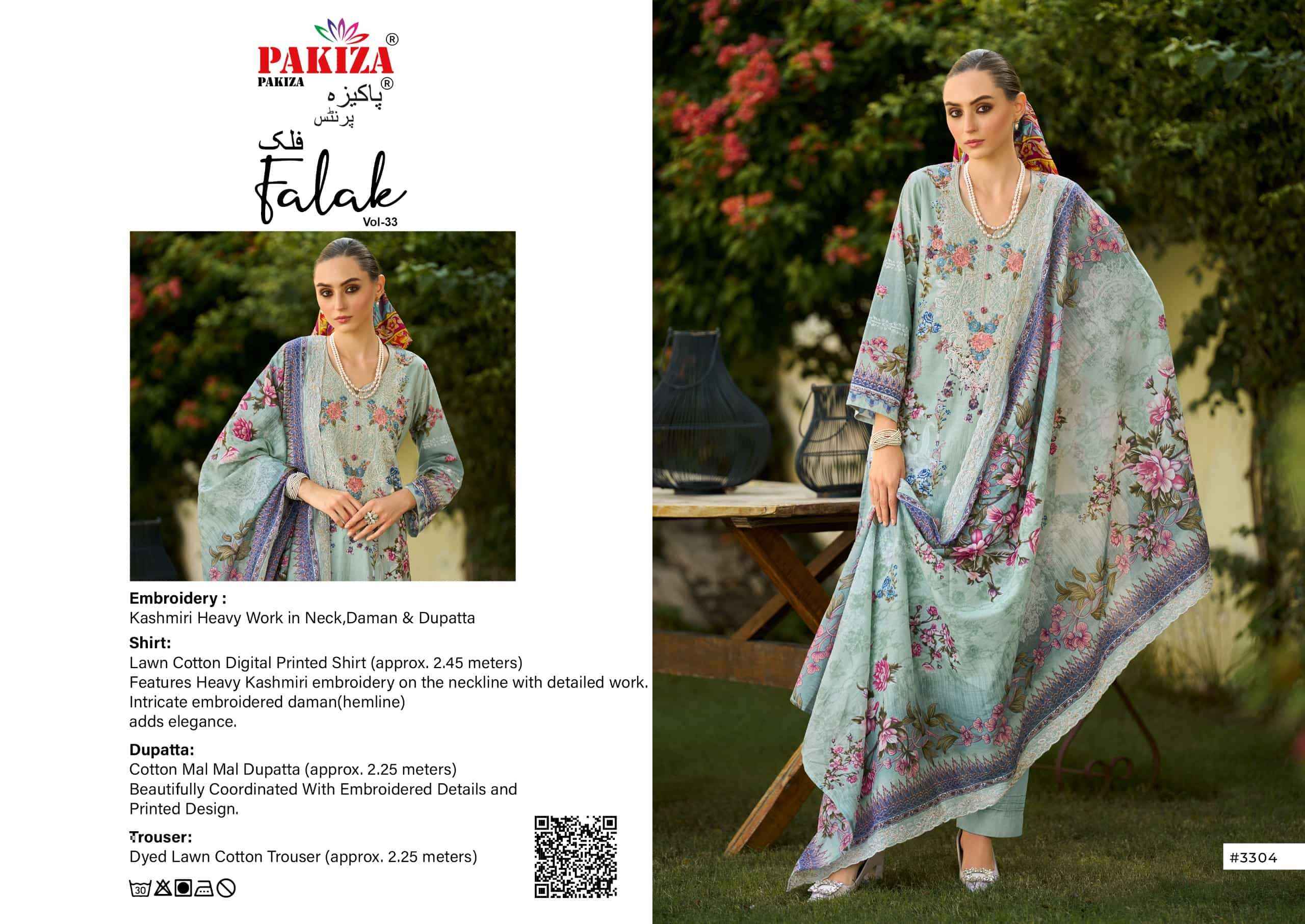 Pakiza Prints Falak Vol 33 Pure Lawn Dress Material 10 Pcs Catalogue