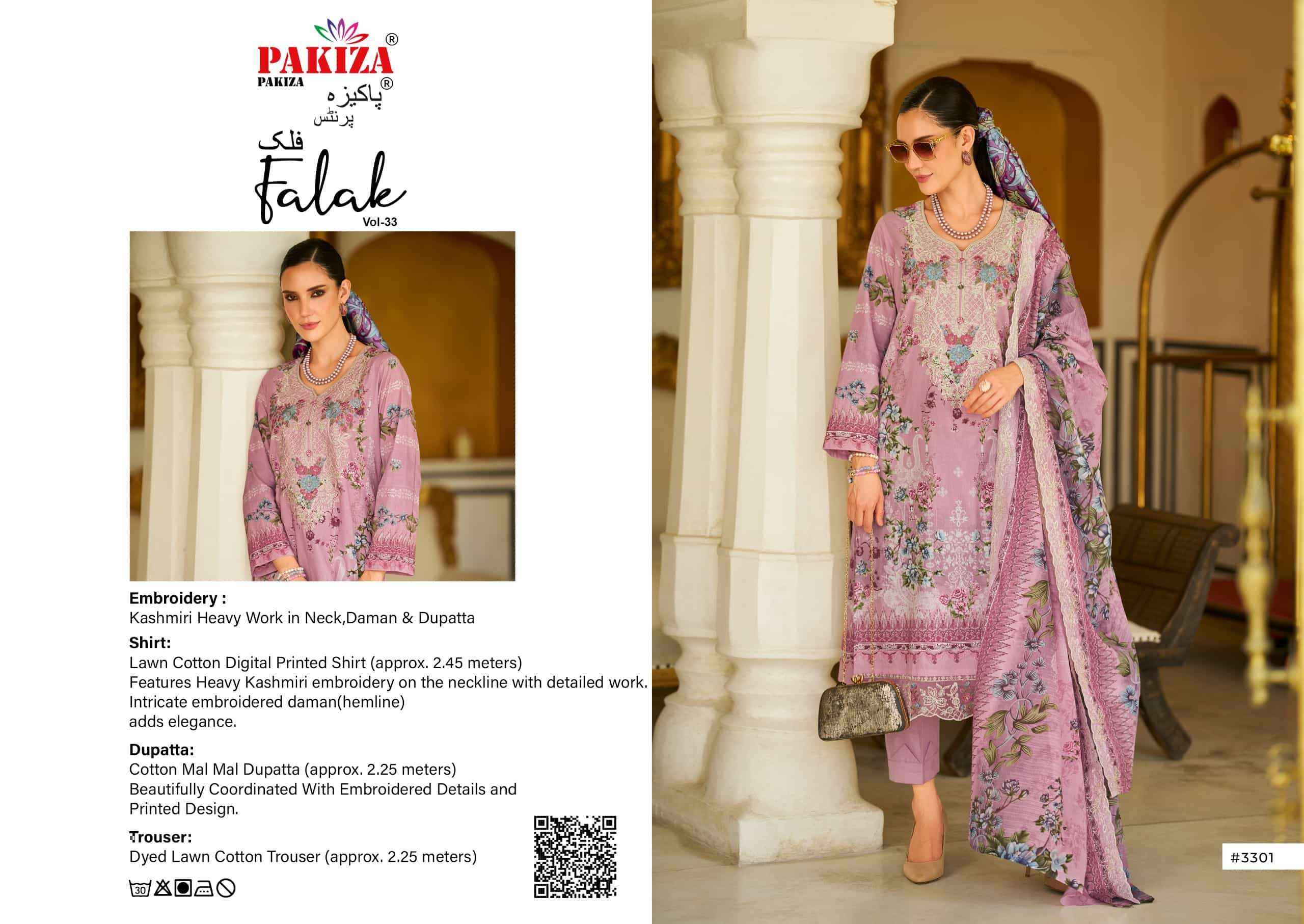 Pakiza Prints Falak Vol 33 Pure Lawn Dress Material 10 Pcs Catalogue