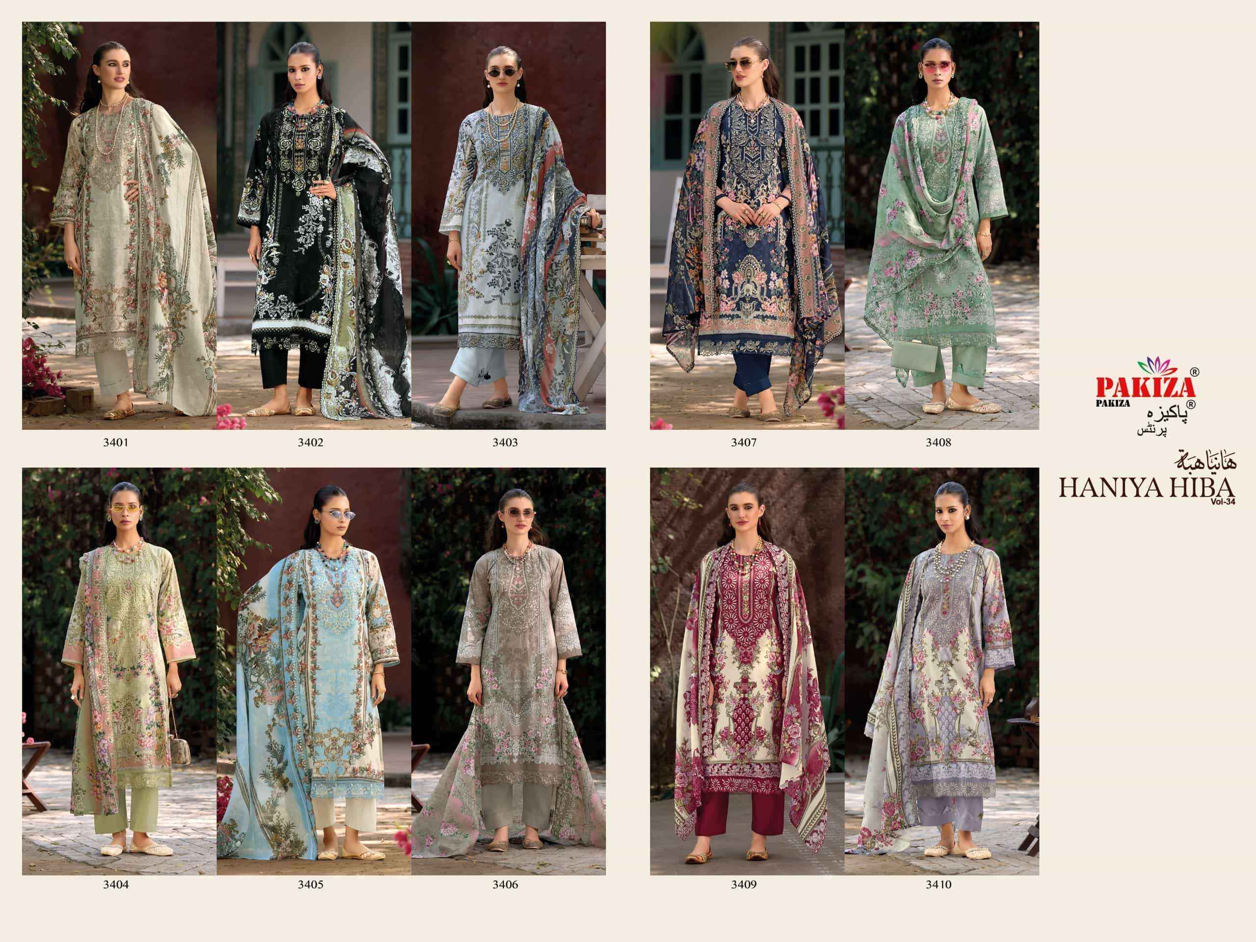 Pakiza Prints Haniya Hiba Vol 34 Pakistani Dress Material 10 Pcs Catalogue