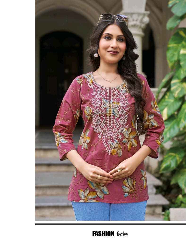 Radhika Lifestyle Summer Shine Vol 3 Cotton Kurti 8 pcs Catalog 