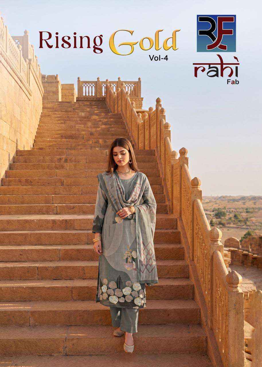 Rahi Fab Rising Gold Vol 4 Pure Cotton Dress Material 8 Pcs Catalog