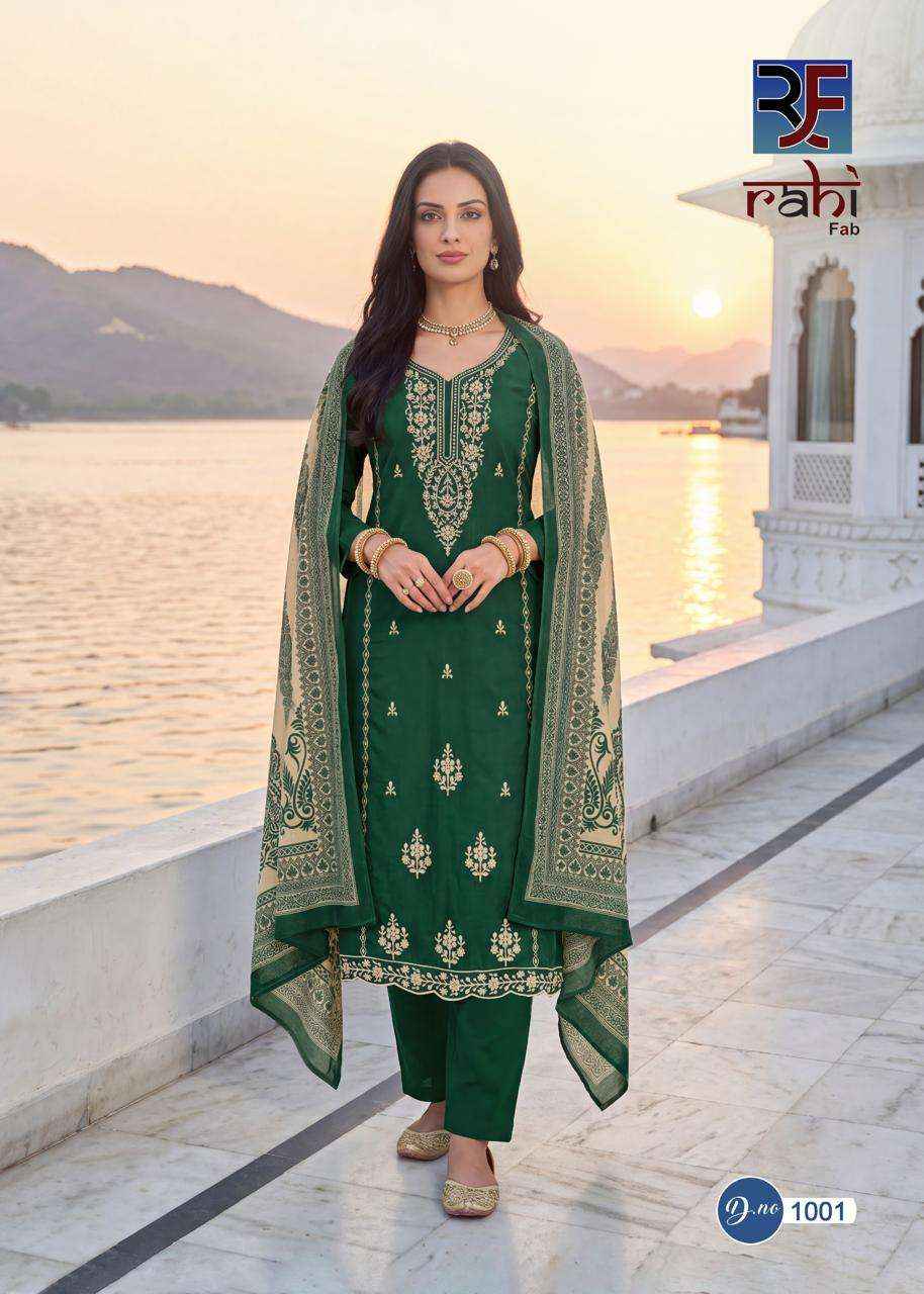 Rahi Fab Ruhani Gul Vol 1 | Buy At Direct Factory Price ( 8 Pcs Catalogue )