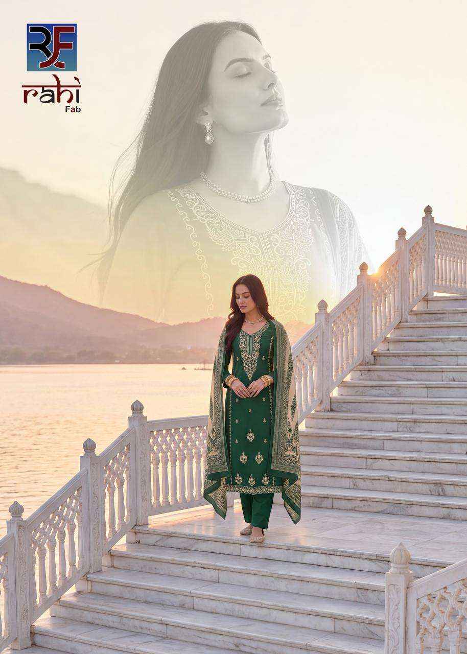 Rahi Fab Ruhani Gul Vol 1 | Buy At Direct Factory Price ( 8 Pcs Catalogue )