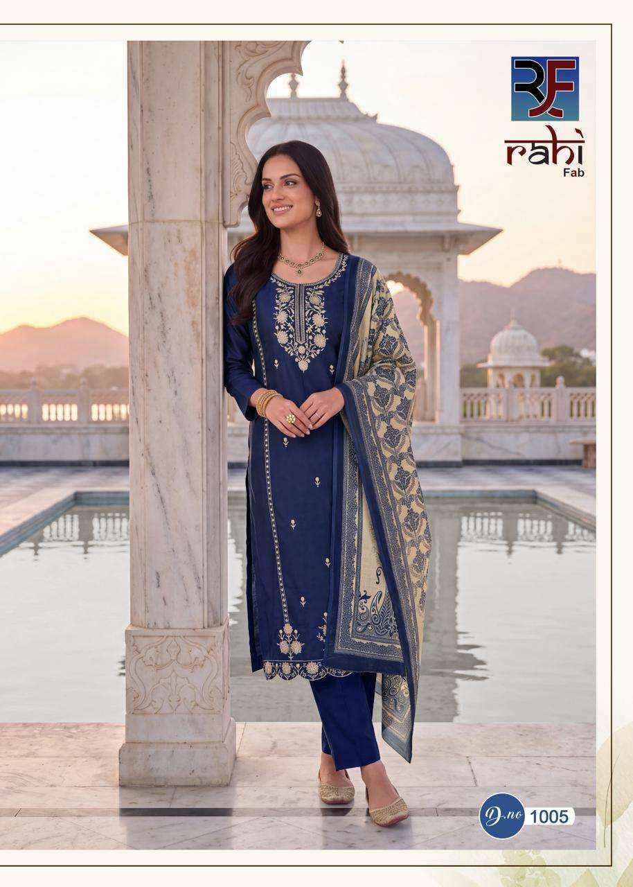 Rahi Fab Ruhani Gul Vol 1 | Buy At Direct Factory Price ( 8 Pcs Catalogue )