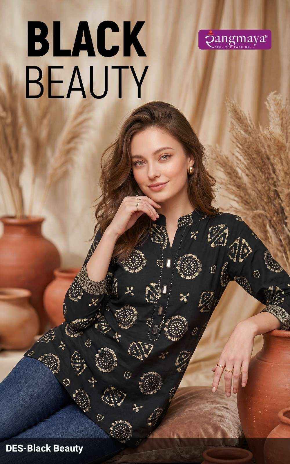 Rangmaya Black Beauty Premium Wear Short Tops Set 8 Pcs Catalog
