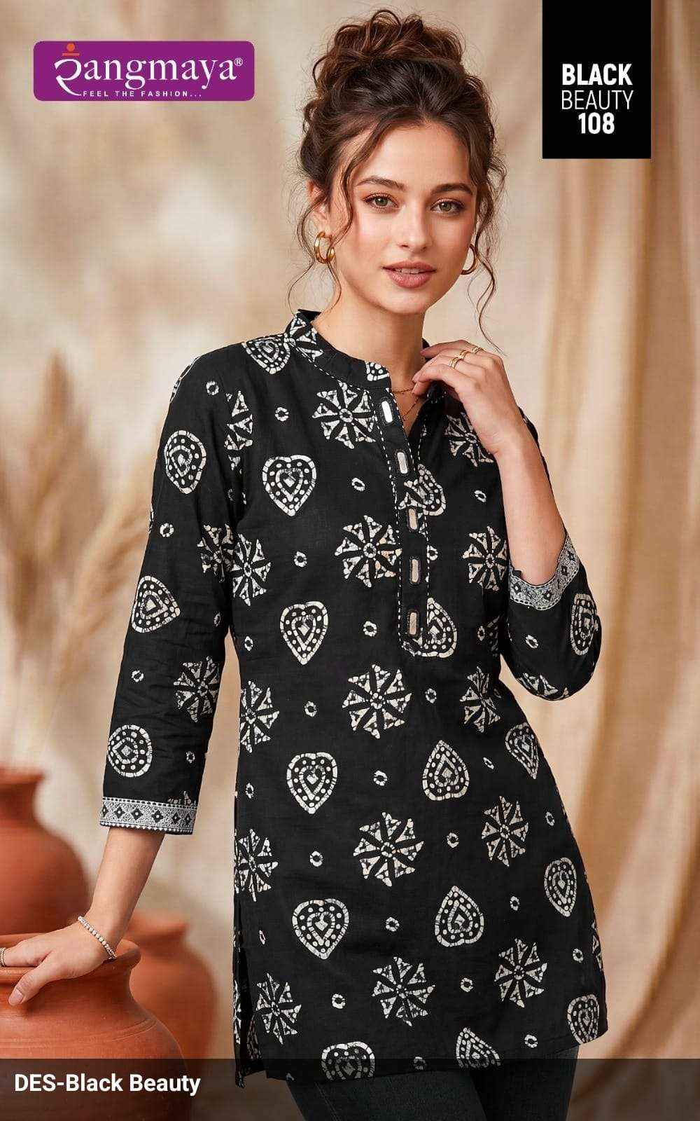 Rangmaya Black Beauty Premium Wear Short Tops Set 8 Pcs Catalog